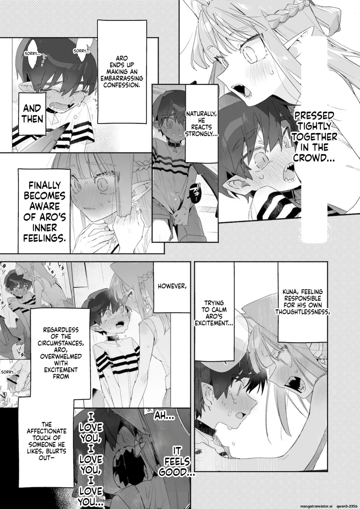 [pink carrot (usachanGET)] ♂ ga Uke. Wani-chan x Same-kun Kouhen (SCANMTL)