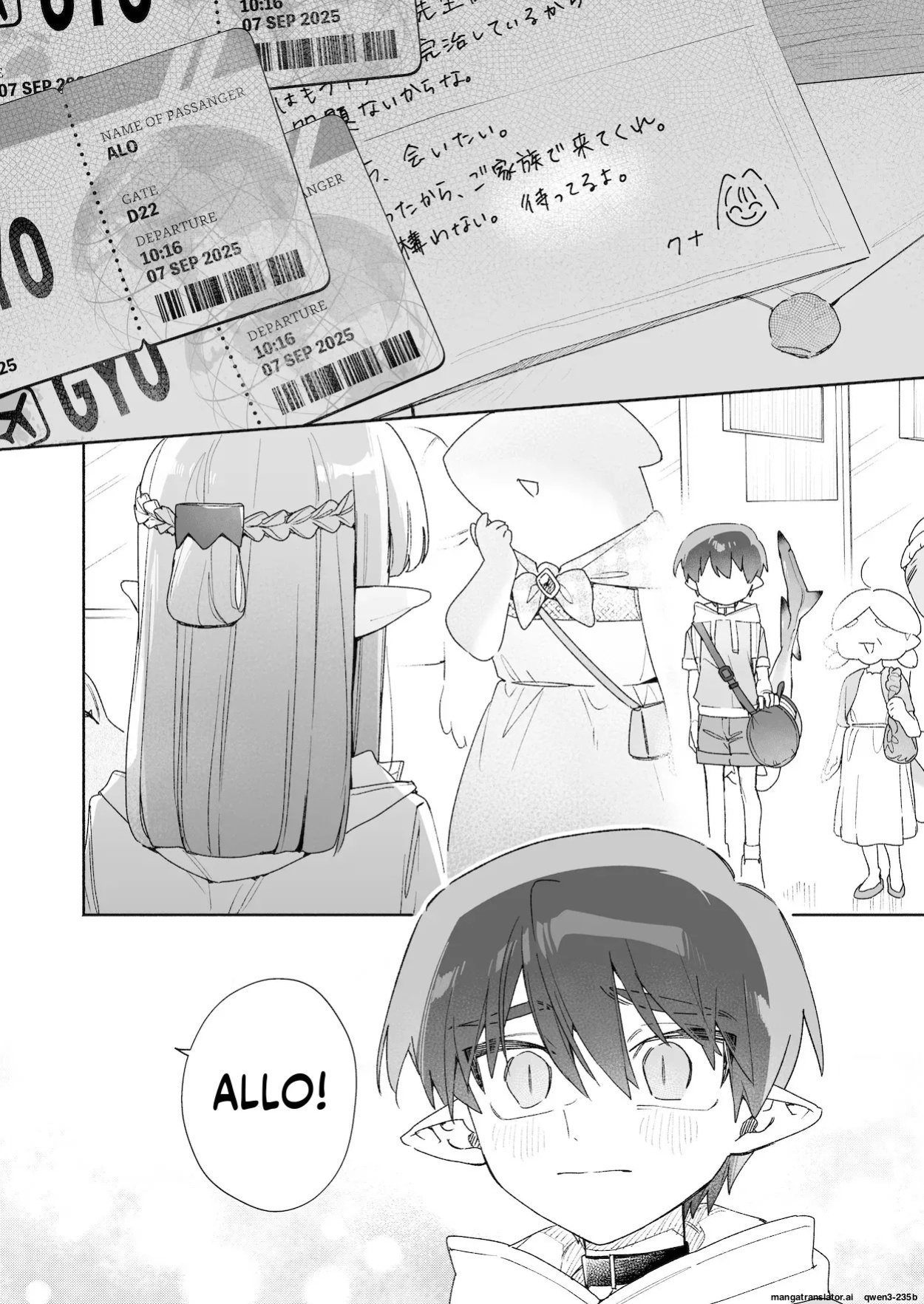 [pink carrot (usachanGET)] ♂ ga Uke. Wani-chan x Same-kun Kouhen (SCANMTL)