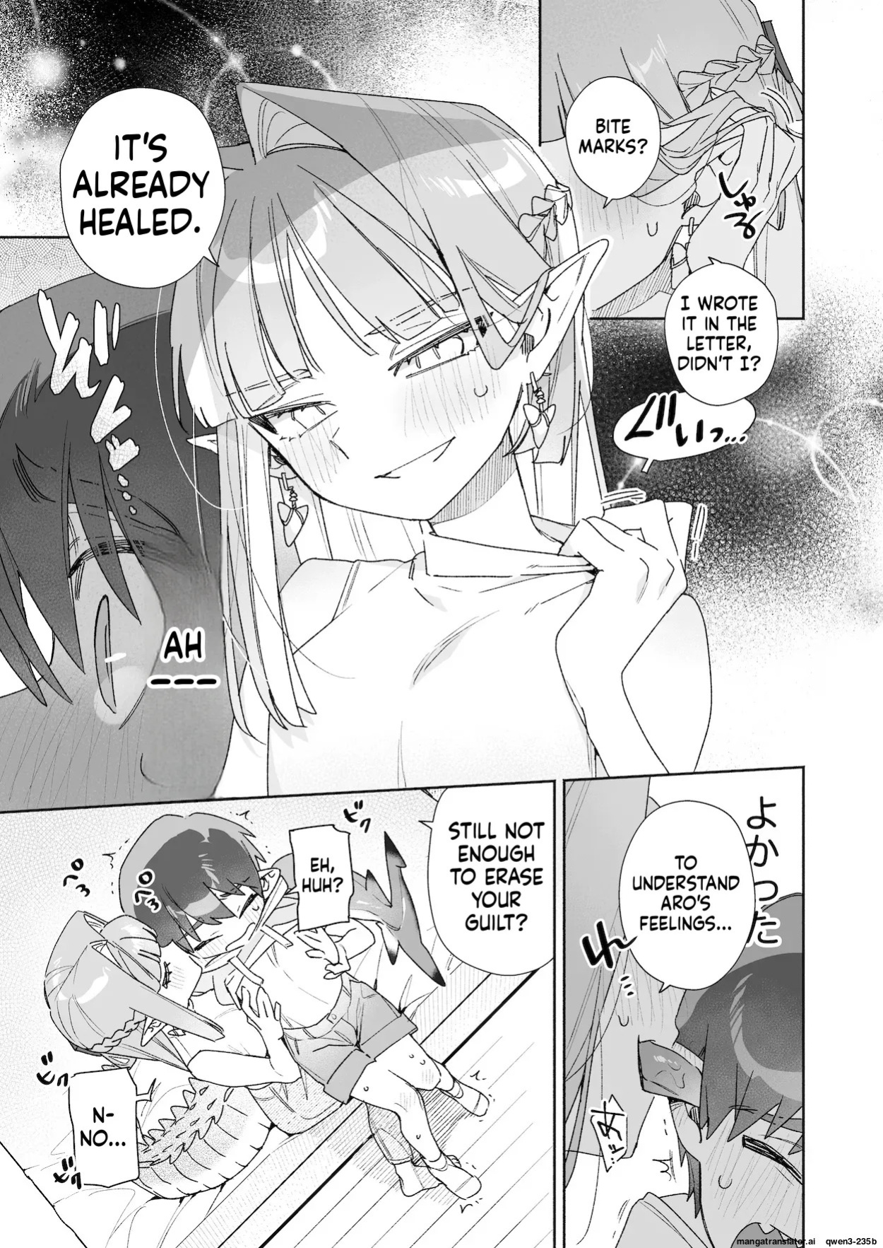 [pink carrot (usachanGET)] ♂ ga Uke. Wani-chan x Same-kun Kouhen (SCANMTL)