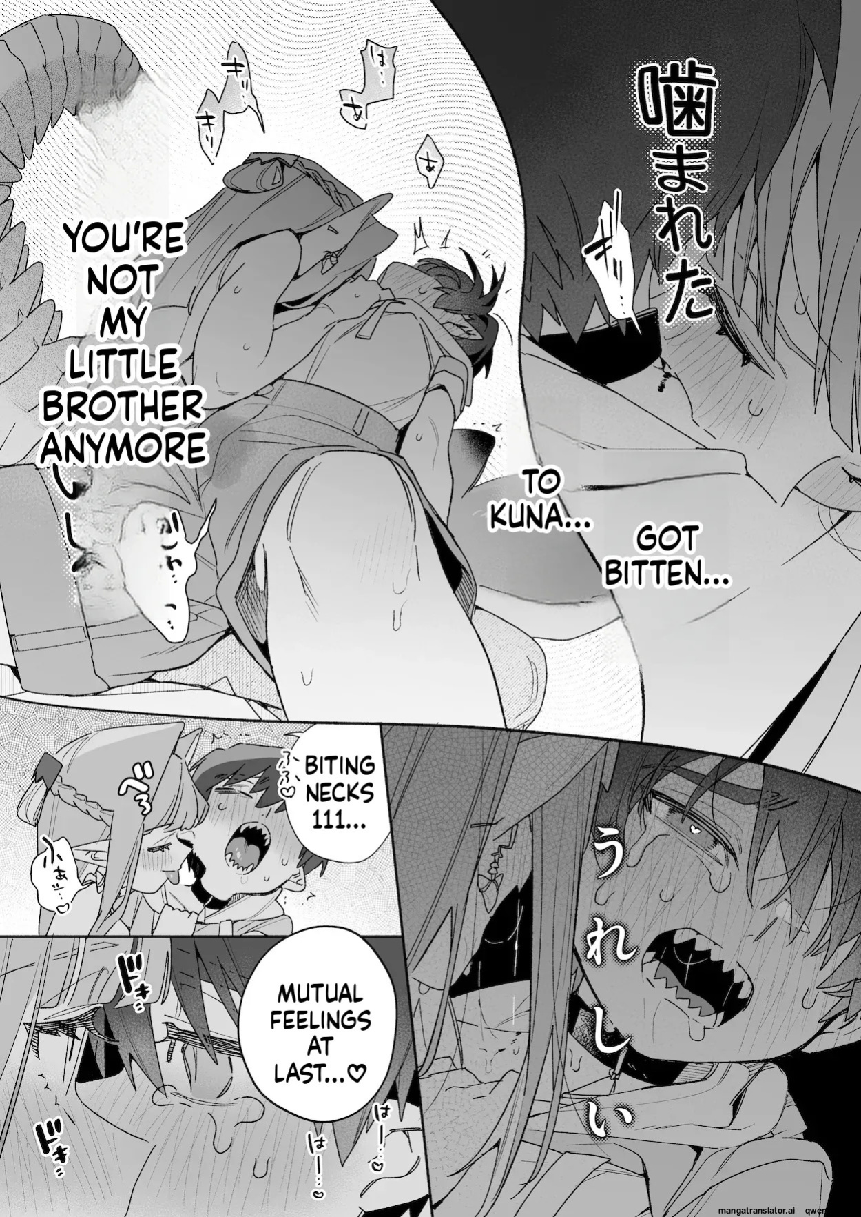[pink carrot (usachanGET)] ♂ ga Uke. Wani-chan x Same-kun Kouhen (SCANMTL)