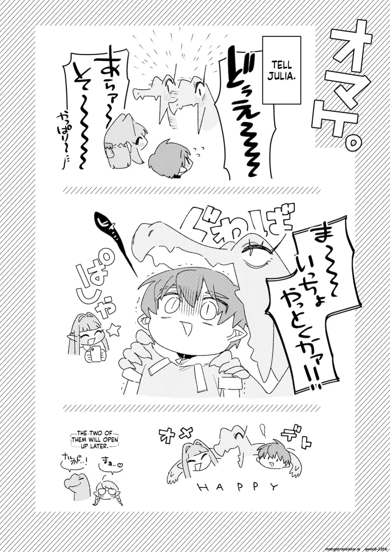 [pink carrot (usachanGET)] ♂ ga Uke. Wani-chan x Same-kun Kouhen (SCANMTL)