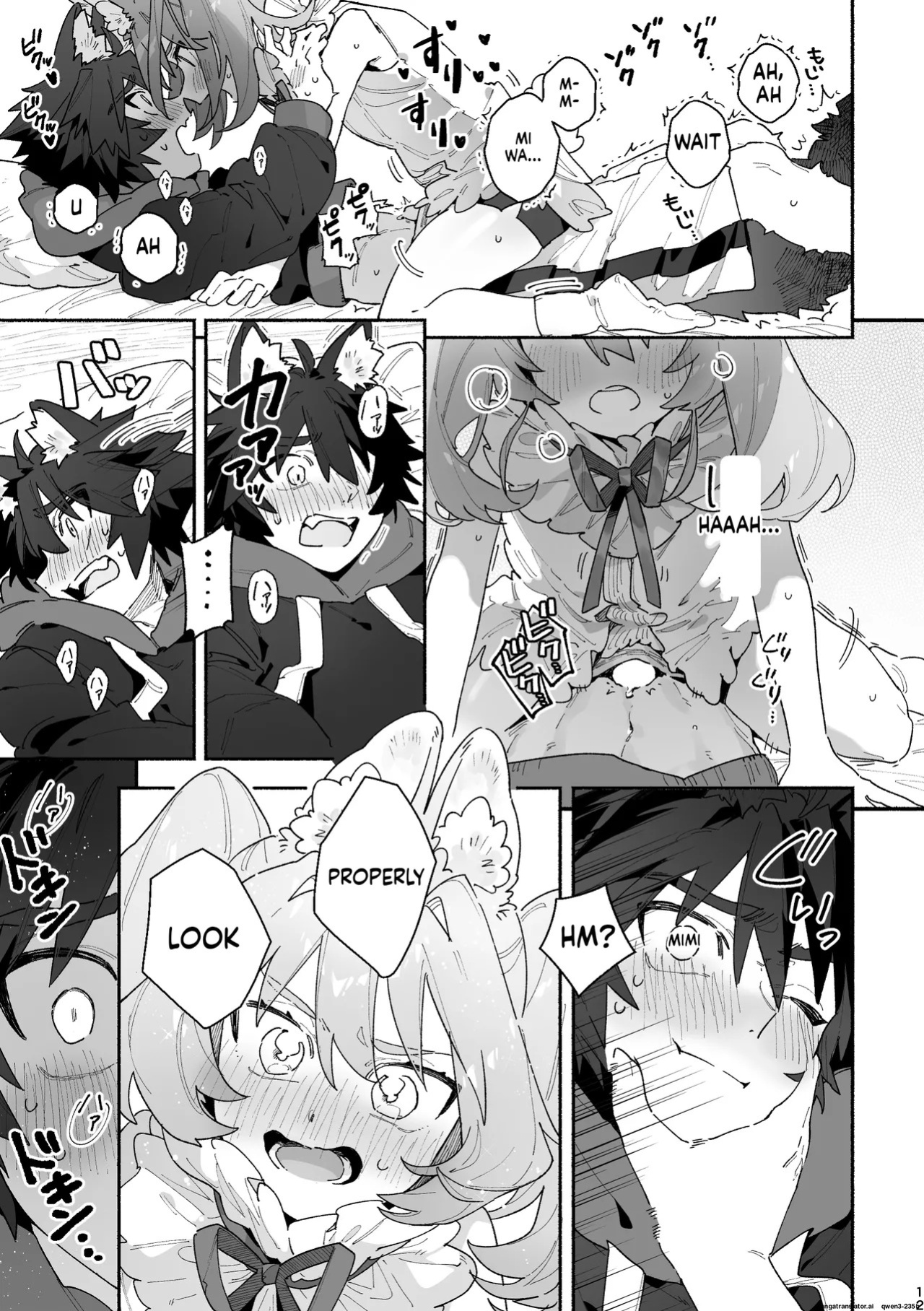 [pink carrot (usachanGET)] ♂ ga Uke. Usagi-chan x Ookami-kun (SCANMTL)