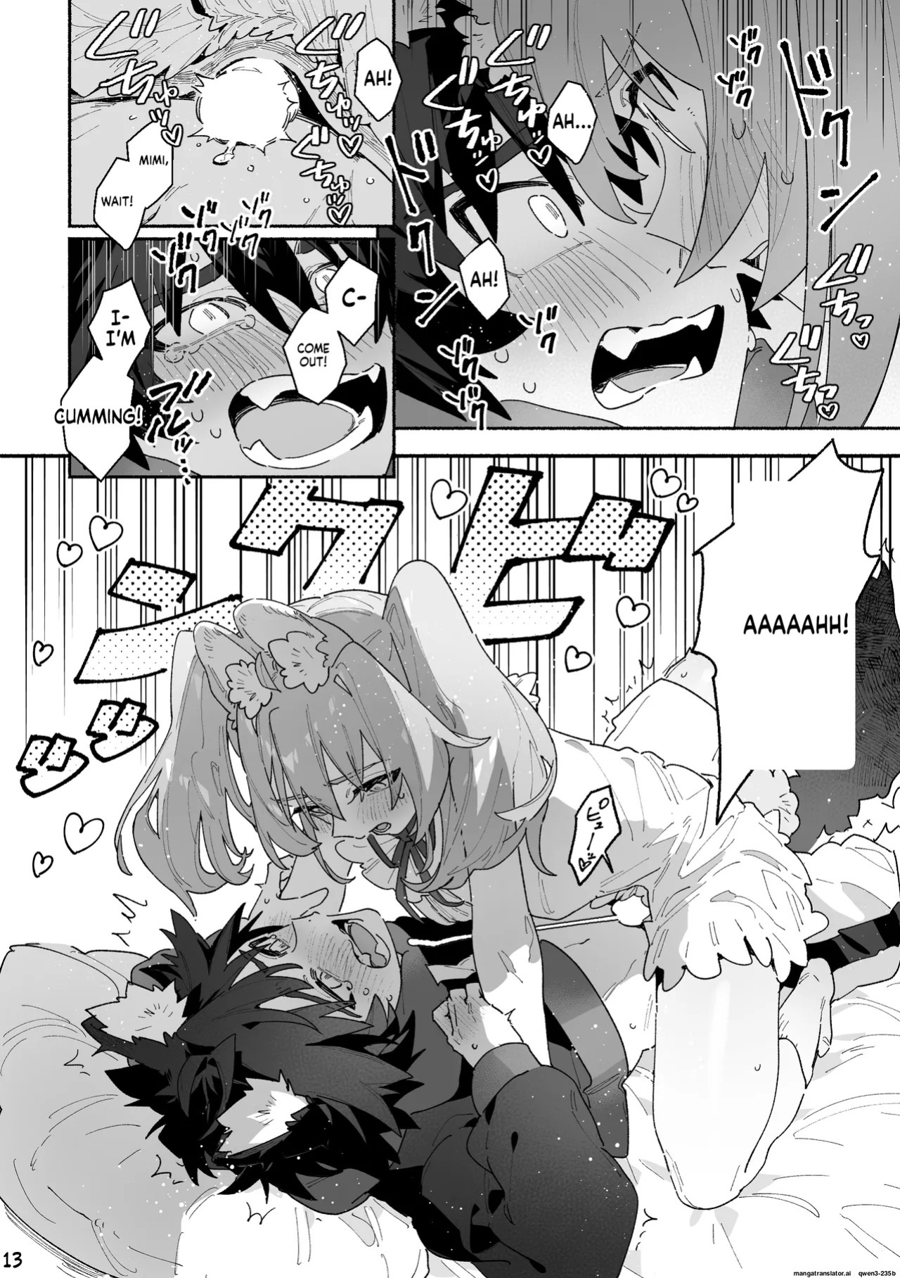 [pink carrot (usachanGET)] ♂ ga Uke. Usagi-chan x Ookami-kun (SCANMTL)