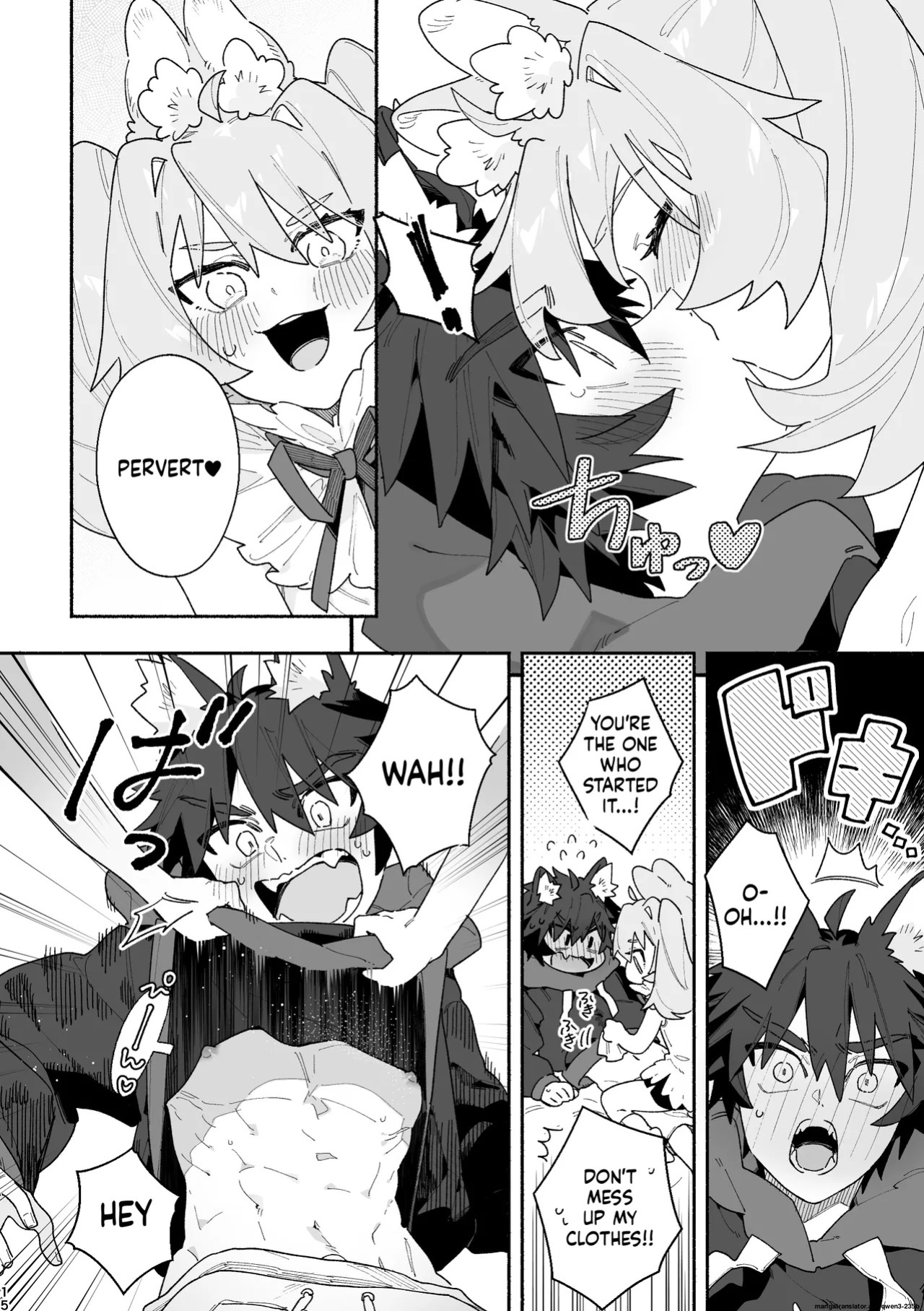 [pink carrot (usachanGET)] ♂ ga Uke. Usagi-chan x Ookami-kun (SCANMTL)