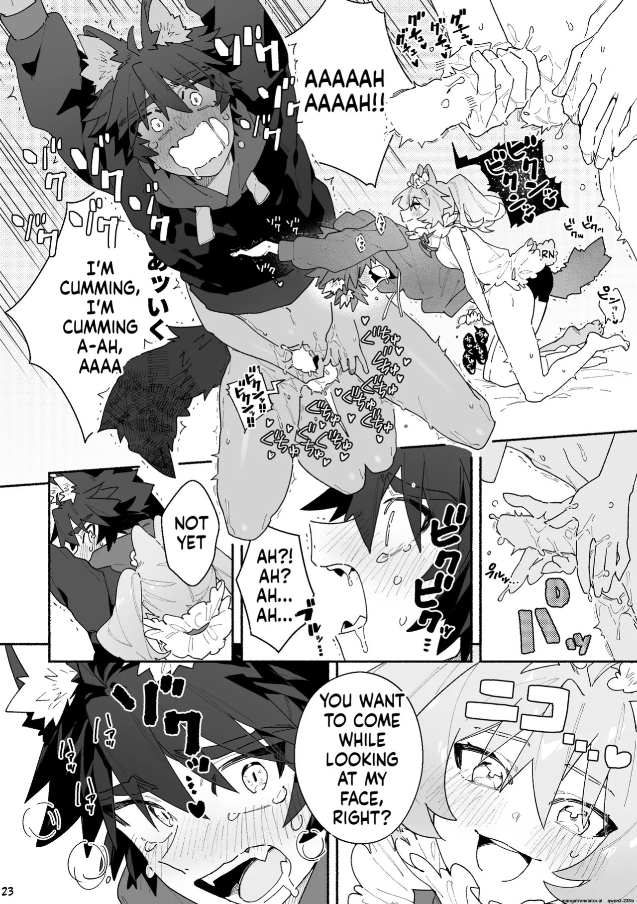 [pink carrot (usachanGET)] ♂ ga Uke. Usagi-chan x Ookami-kun (SCANMTL)