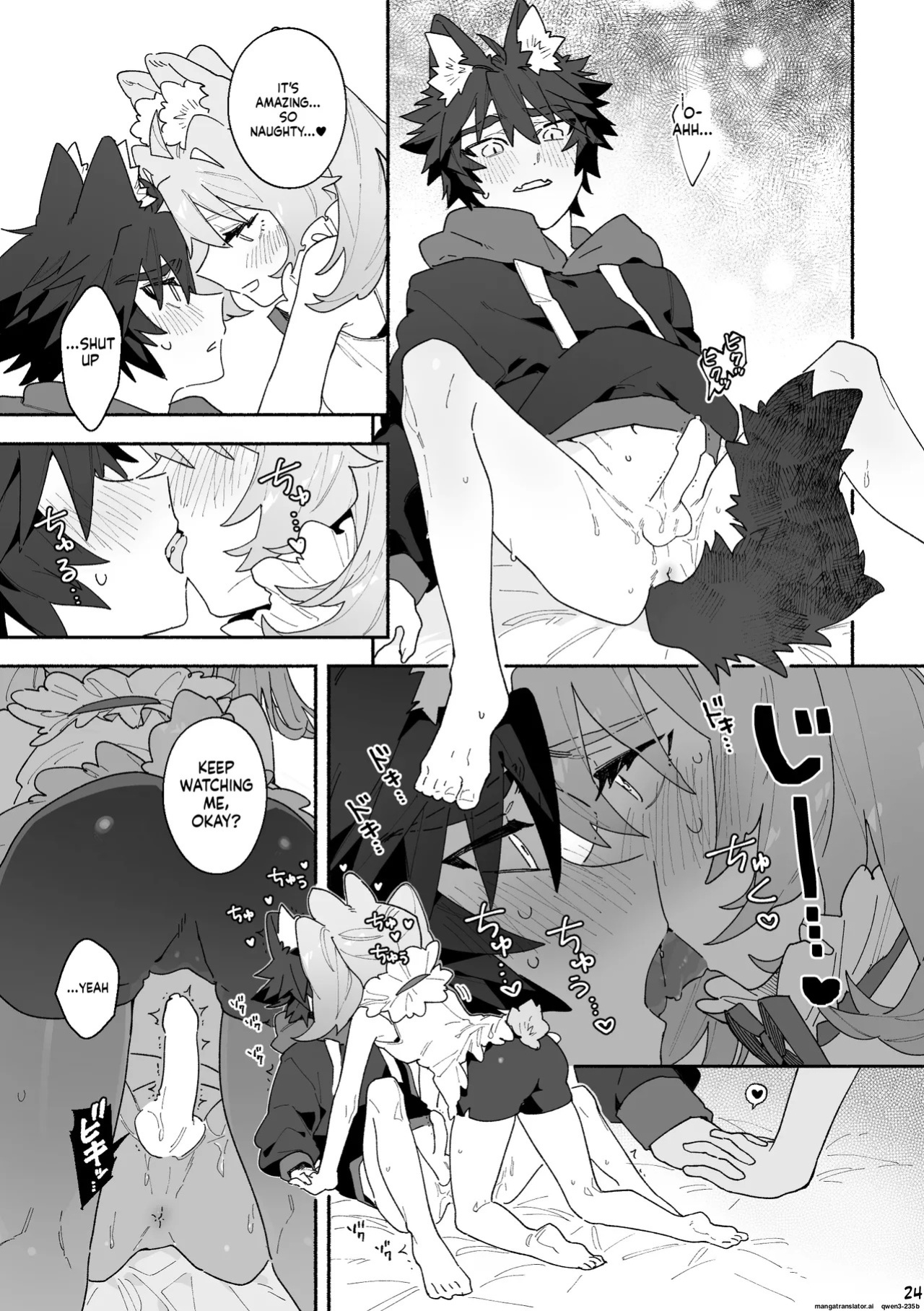 [pink carrot (usachanGET)] ♂ ga Uke. Usagi-chan x Ookami-kun (SCANMTL)