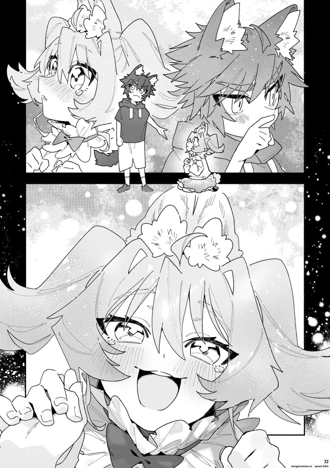 [pink carrot (usachanGET)] ♂ ga Uke. Usagi-chan x Ookami-kun (SCANMTL)