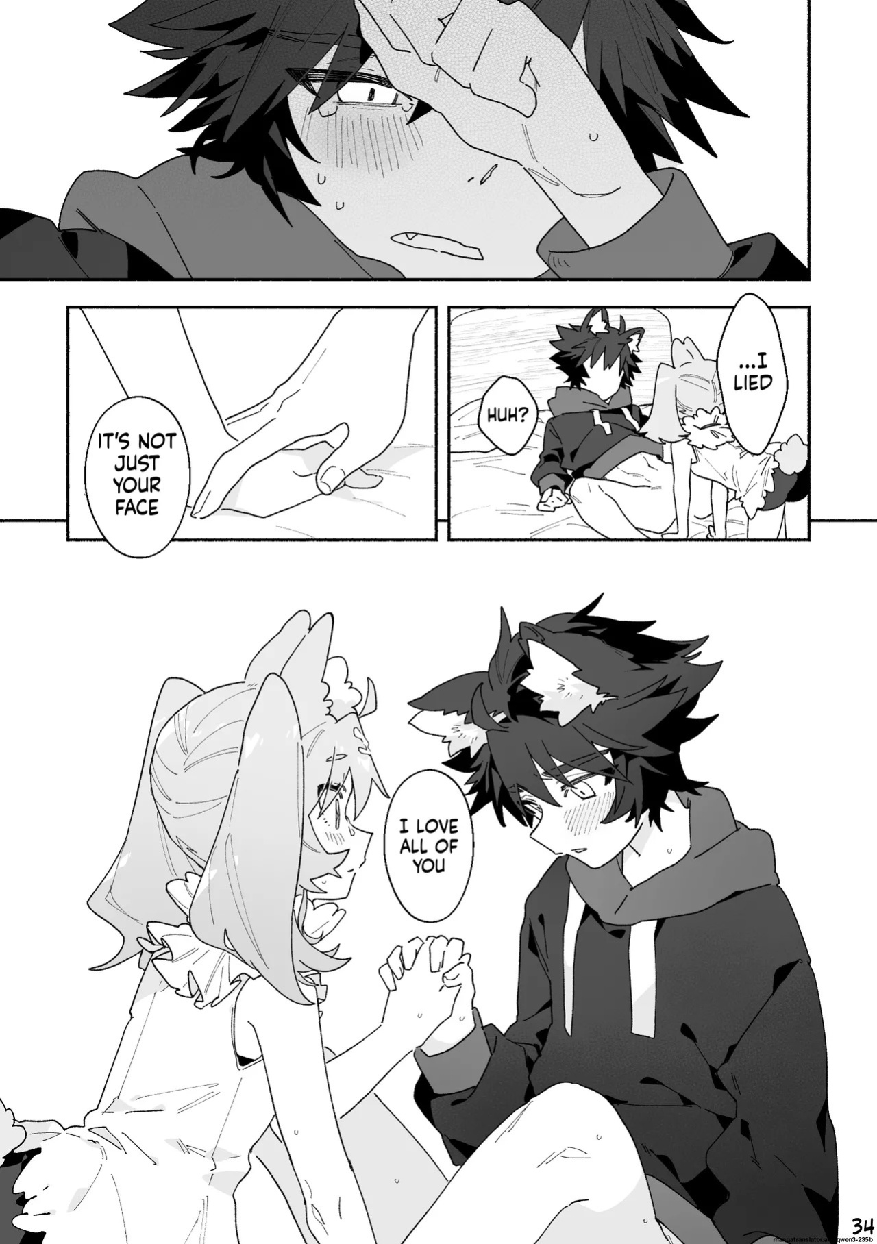 [pink carrot (usachanGET)] ♂ ga Uke. Usagi-chan x Ookami-kun (SCANMTL)