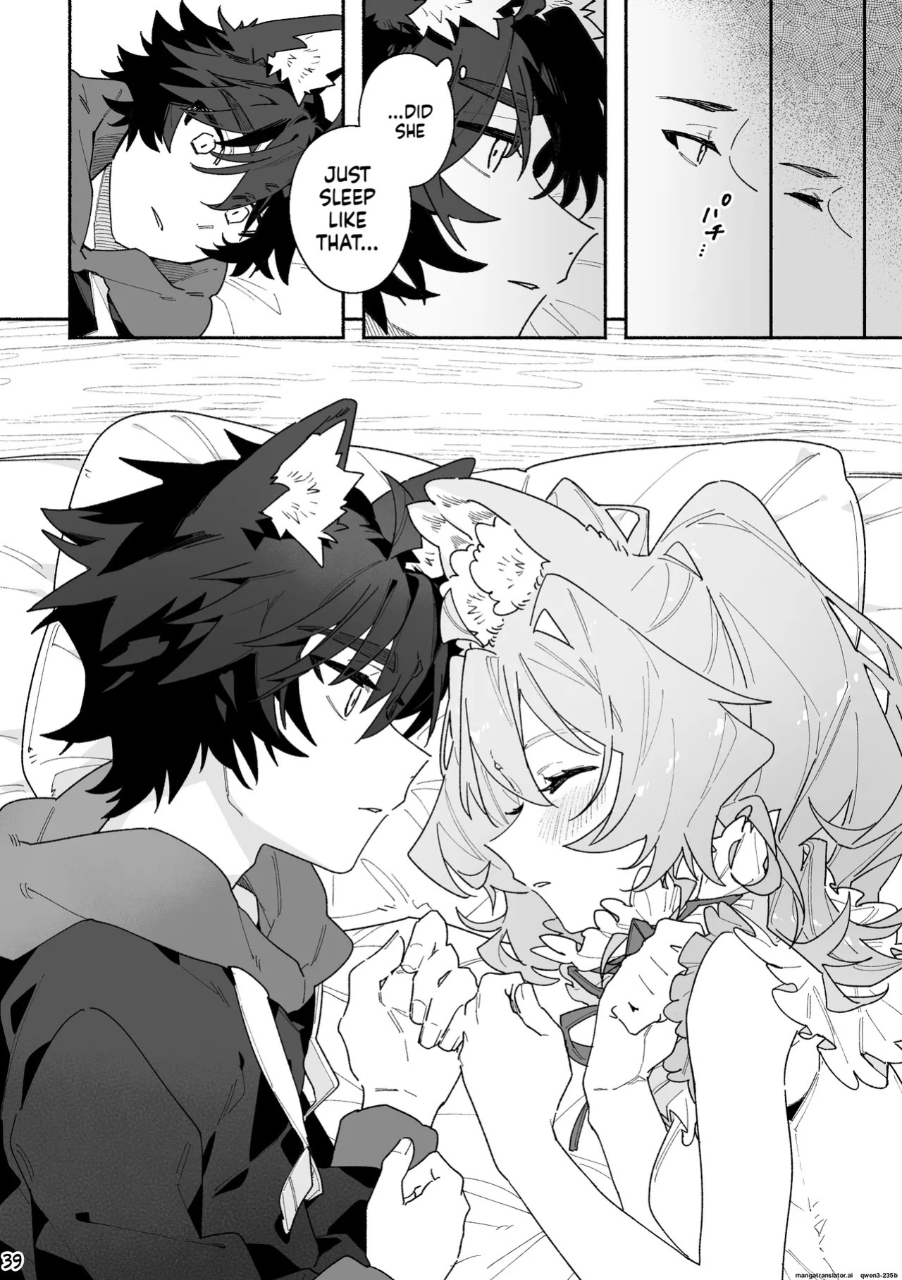 [pink carrot (usachanGET)] ♂ ga Uke. Usagi-chan x Ookami-kun (SCANMTL)