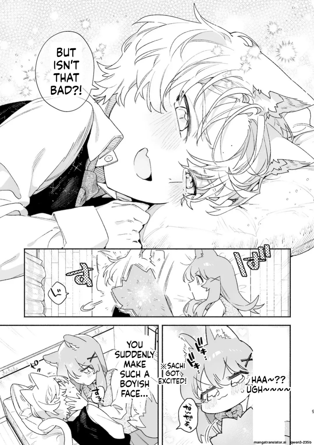 [usachanGET] ♂ ga Uke. Neko-chan x Neko-kun 2 (SCANMTL)