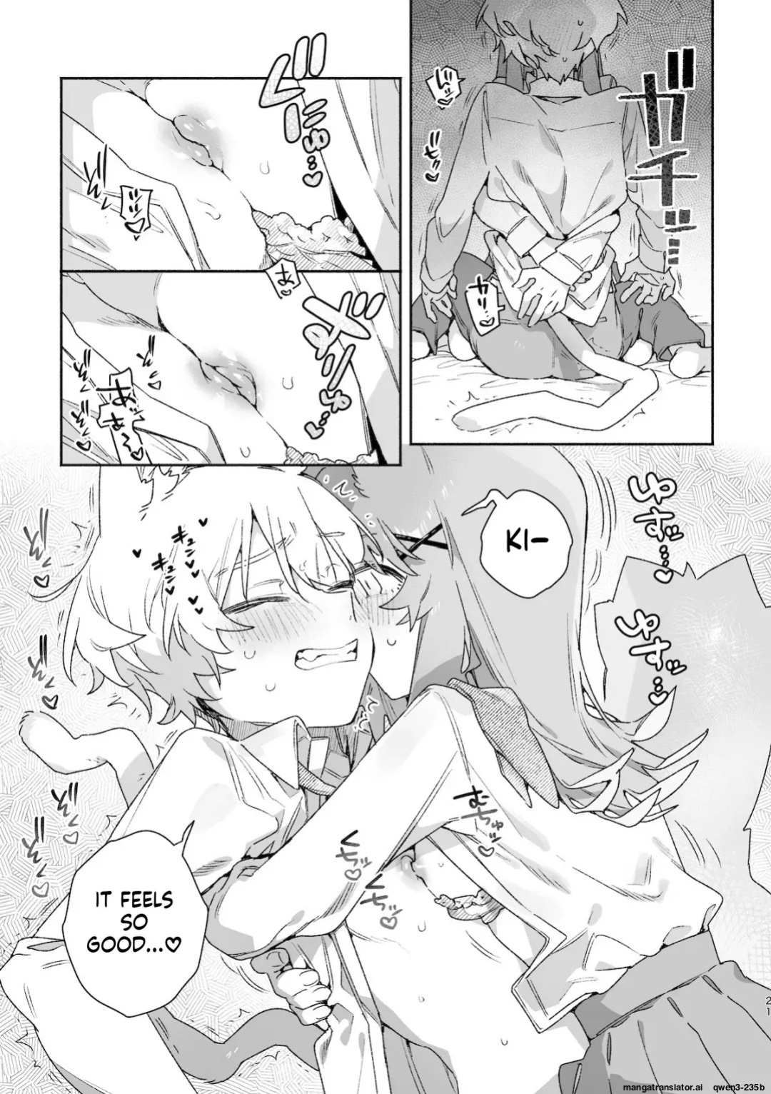 [usachanGET] ♂ ga Uke. Neko-chan x Neko-kun 2 (SCANMTL)