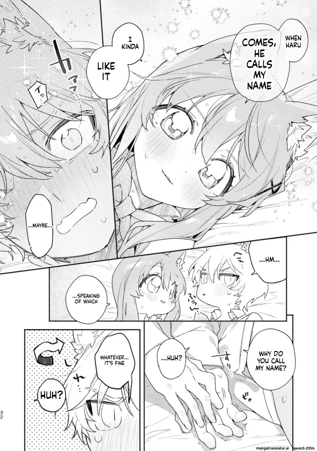 [usachanGET] ♂ ga Uke. Neko-chan x Neko-kun 2 (SCANMTL)