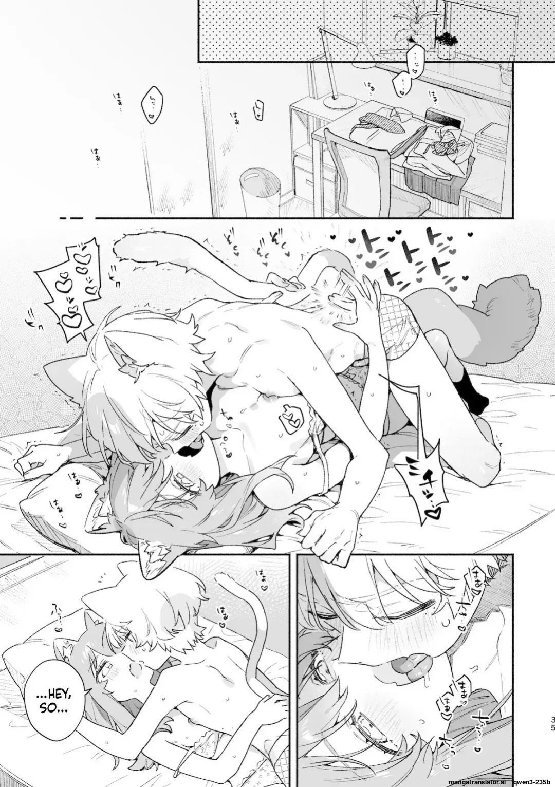 [usachanGET] ♂ ga Uke. Neko-chan x Neko-kun 2 (SCANMTL)
