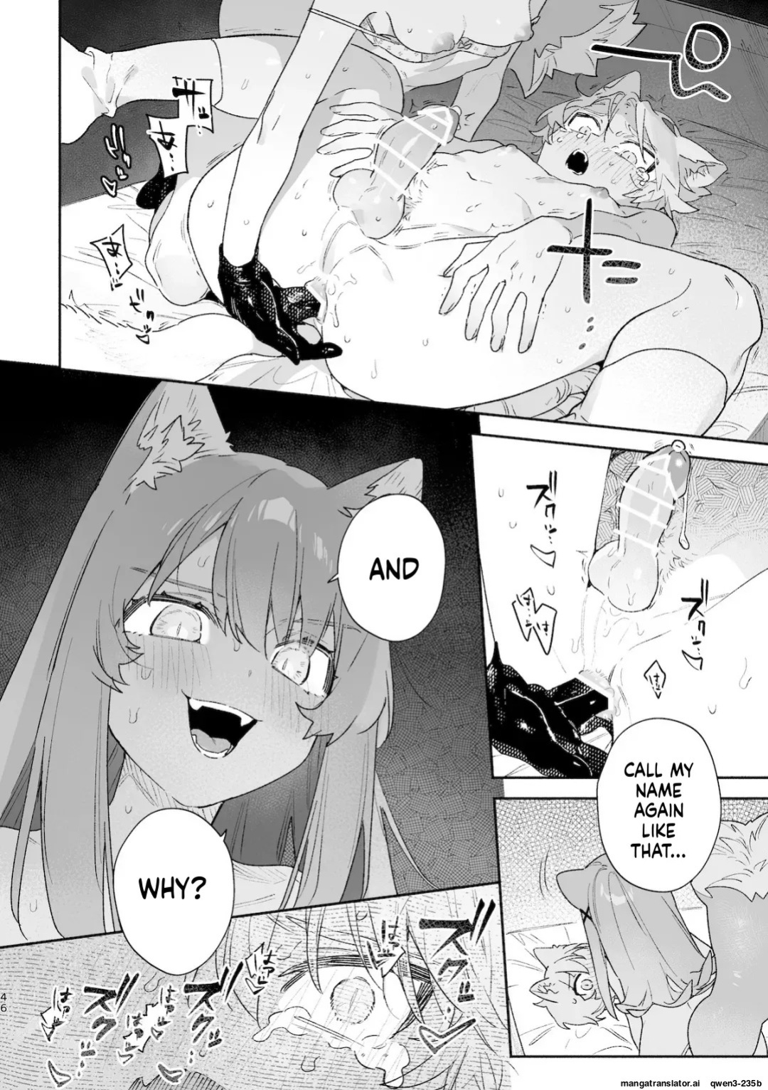 [usachanGET] ♂ ga Uke. Neko-chan x Neko-kun 2 (SCANMTL)