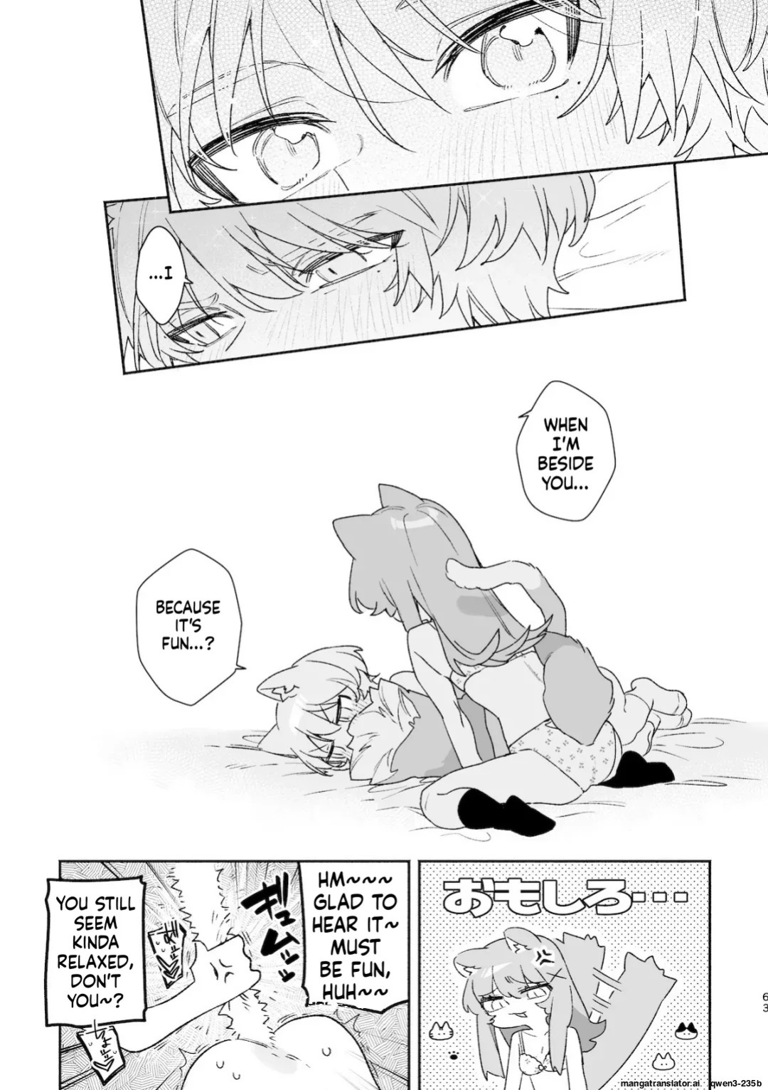 [usachanGET] ♂ ga Uke. Neko-chan x Neko-kun 2 (SCANMTL)