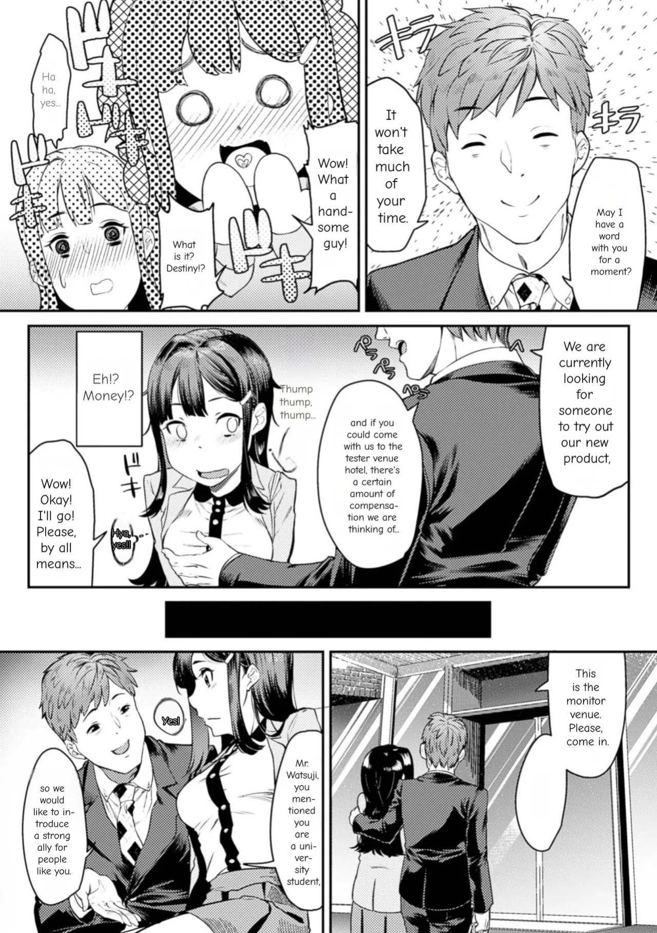 [Anthology] 2D Comic Magazine Kuchibenki Heroines Karen na Okuchi wa Nama Onaho Vol. 1