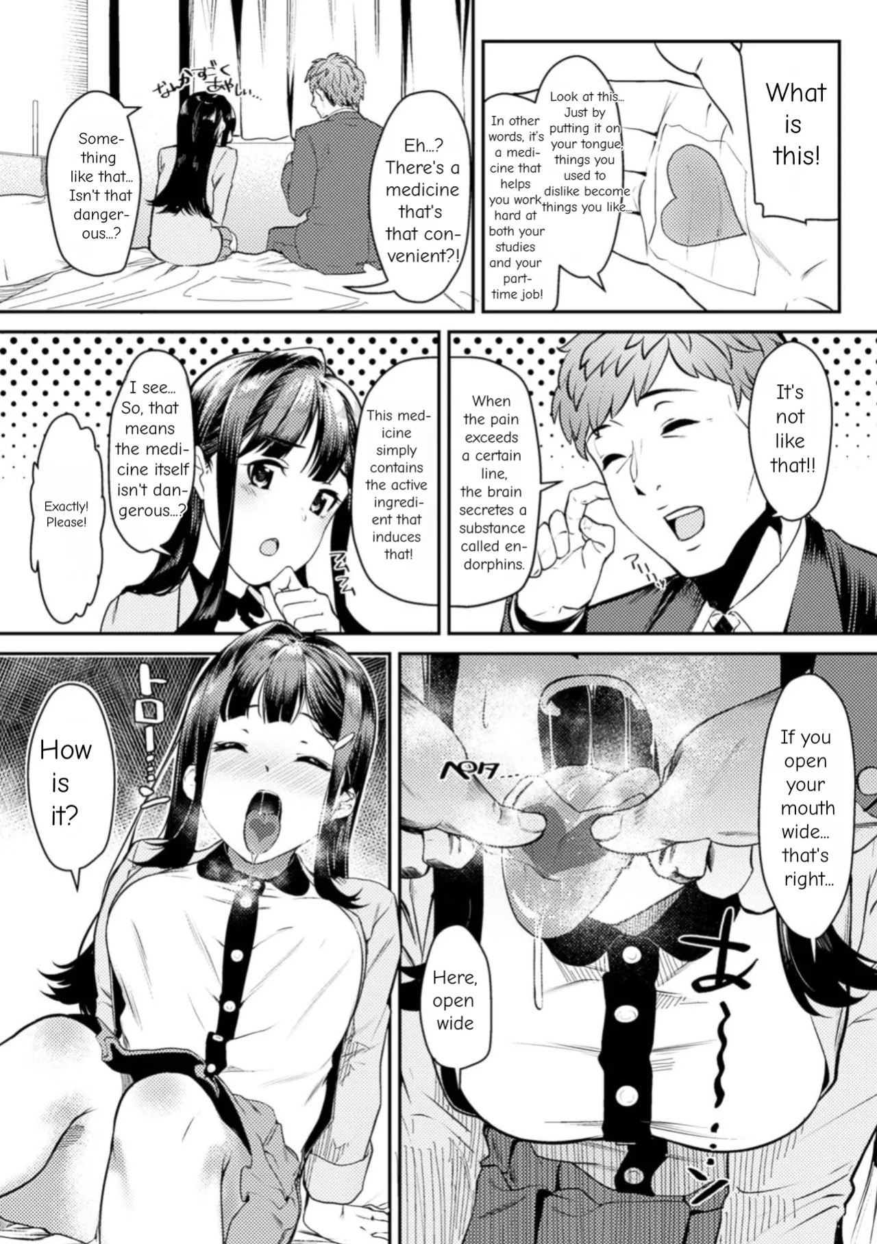 [Anthology] 2D Comic Magazine Kuchibenki Heroines Karen na Okuchi wa Nama Onaho Vol. 1