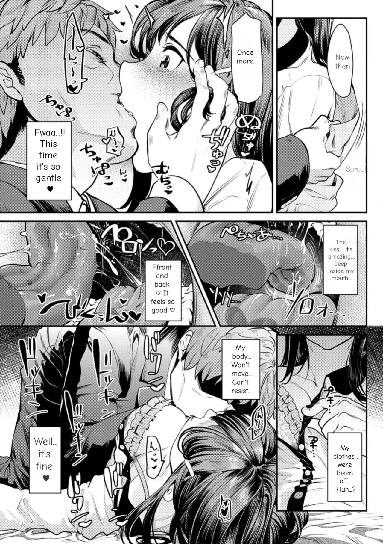 [Anthology] 2D Comic Magazine Kuchibenki Heroines Karen na Okuchi wa Nama Onaho Vol. 1