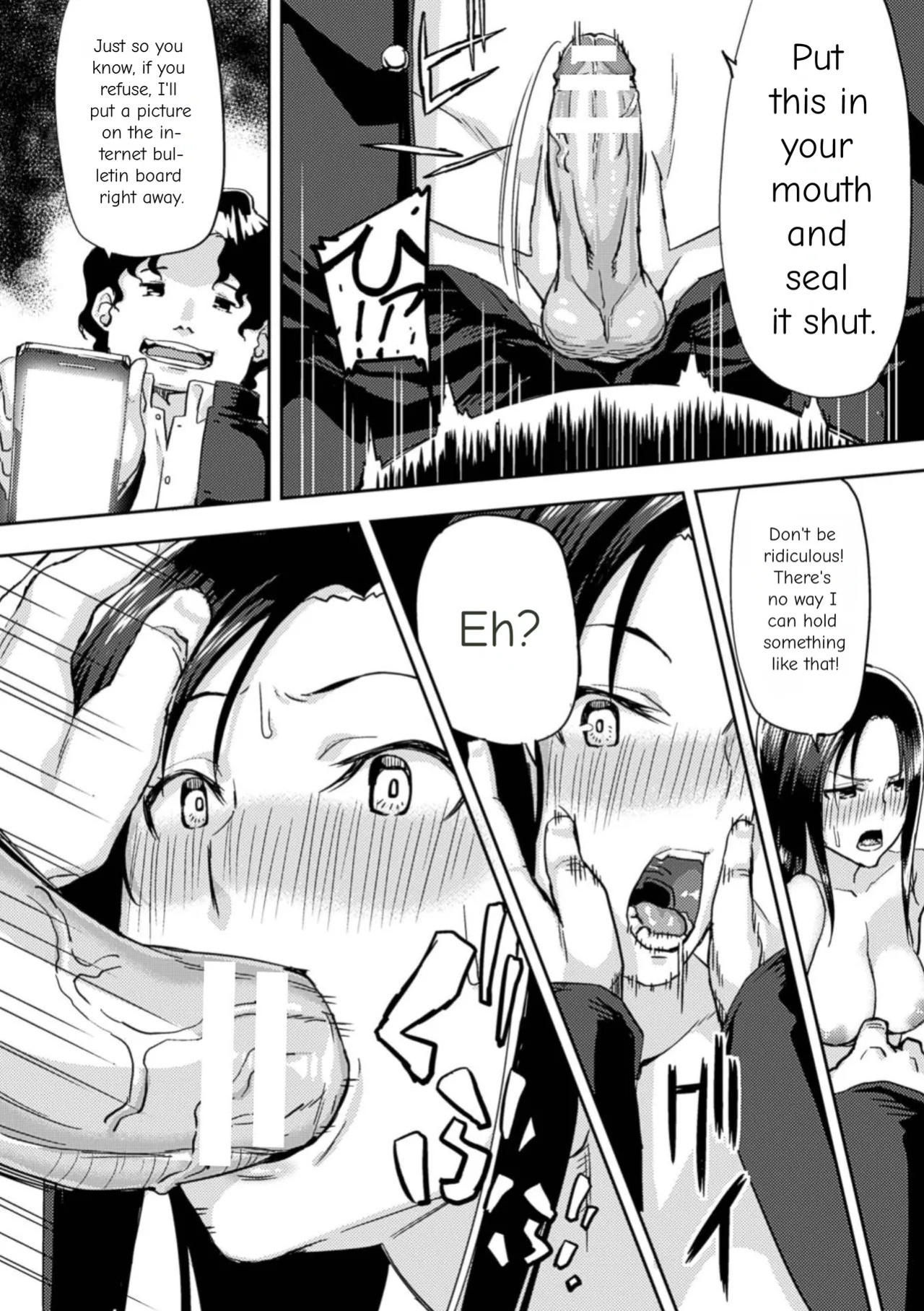 [Anthology] 2D Comic Magazine Kuchibenki Heroines Karen na Okuchi wa Nama Onaho Vol. 1