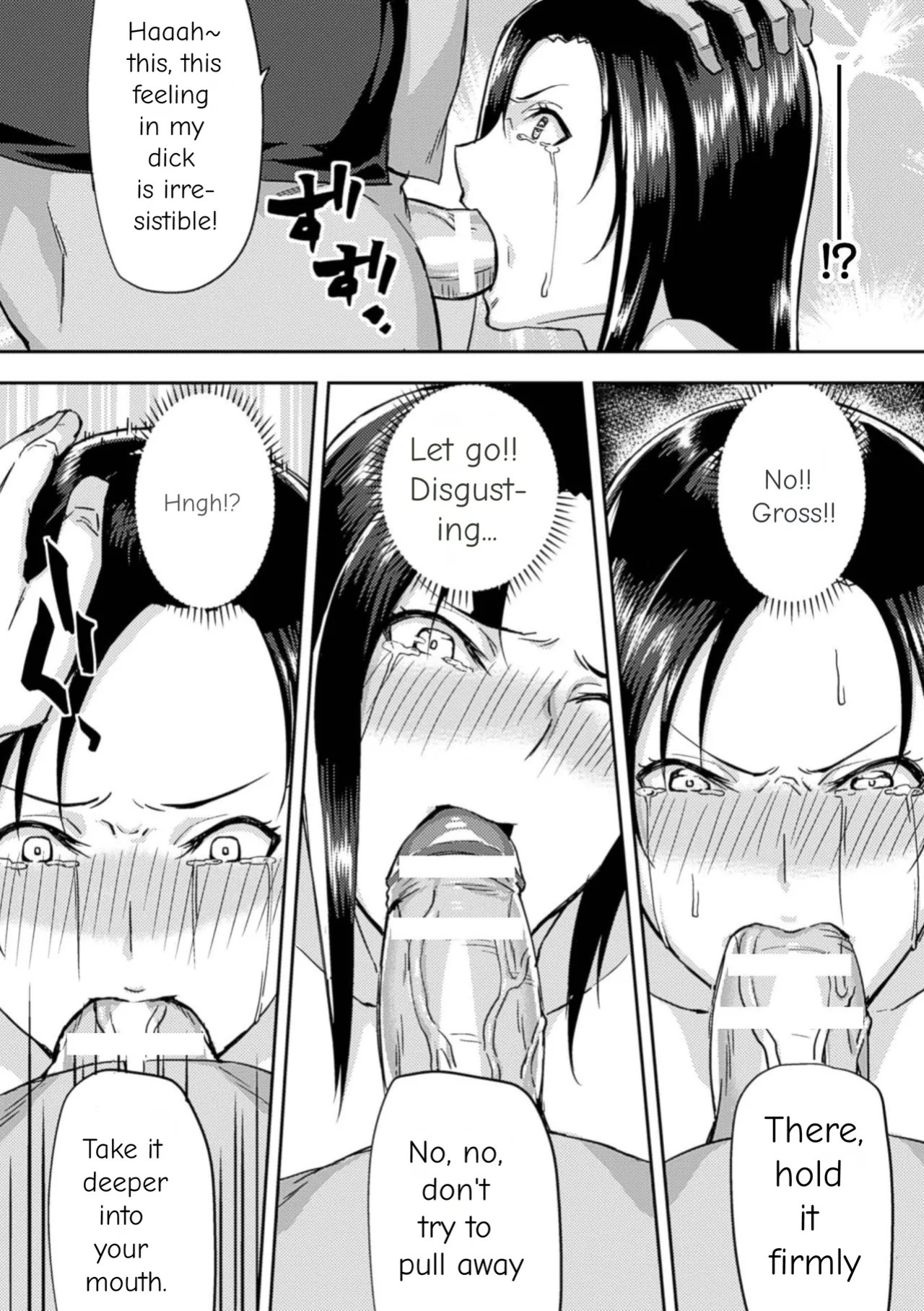 [Anthology] 2D Comic Magazine Kuchibenki Heroines Karen na Okuchi wa Nama Onaho Vol. 1