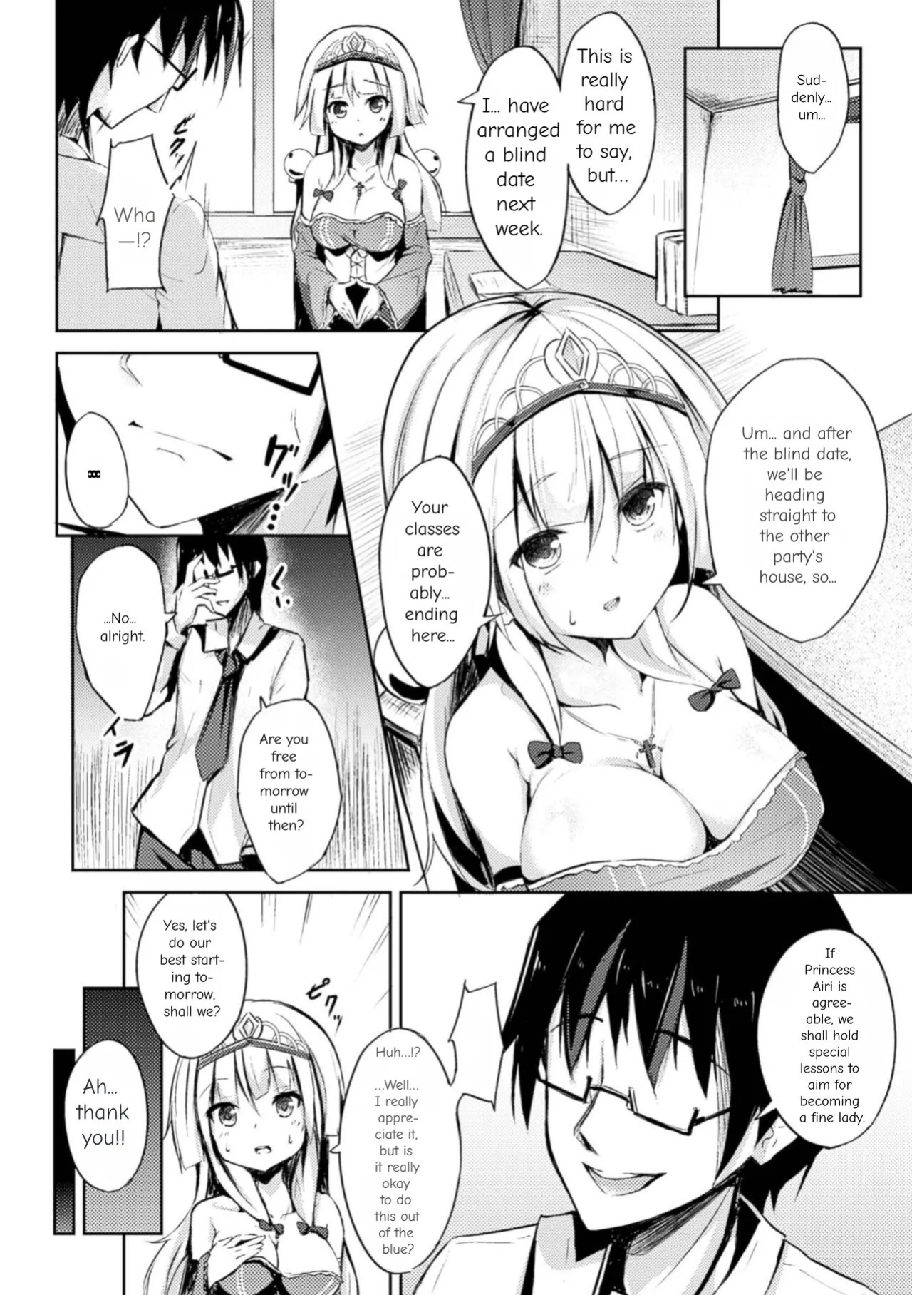 [Anthology] 2D Comic Magazine Kuchibenki Heroines Karen na Okuchi wa Nama Onaho Vol. 1