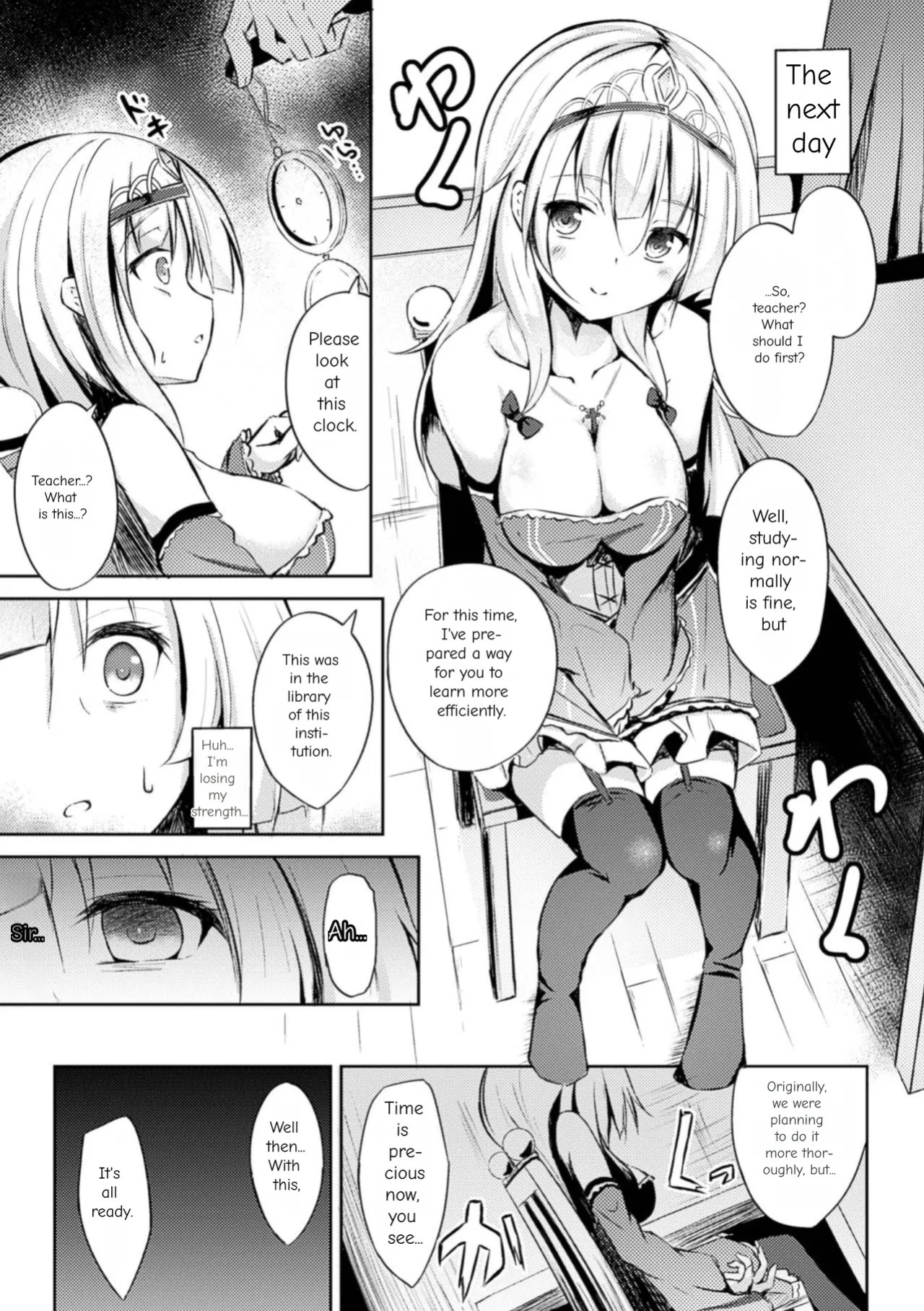 [Anthology] 2D Comic Magazine Kuchibenki Heroines Karen na Okuchi wa Nama Onaho Vol. 1