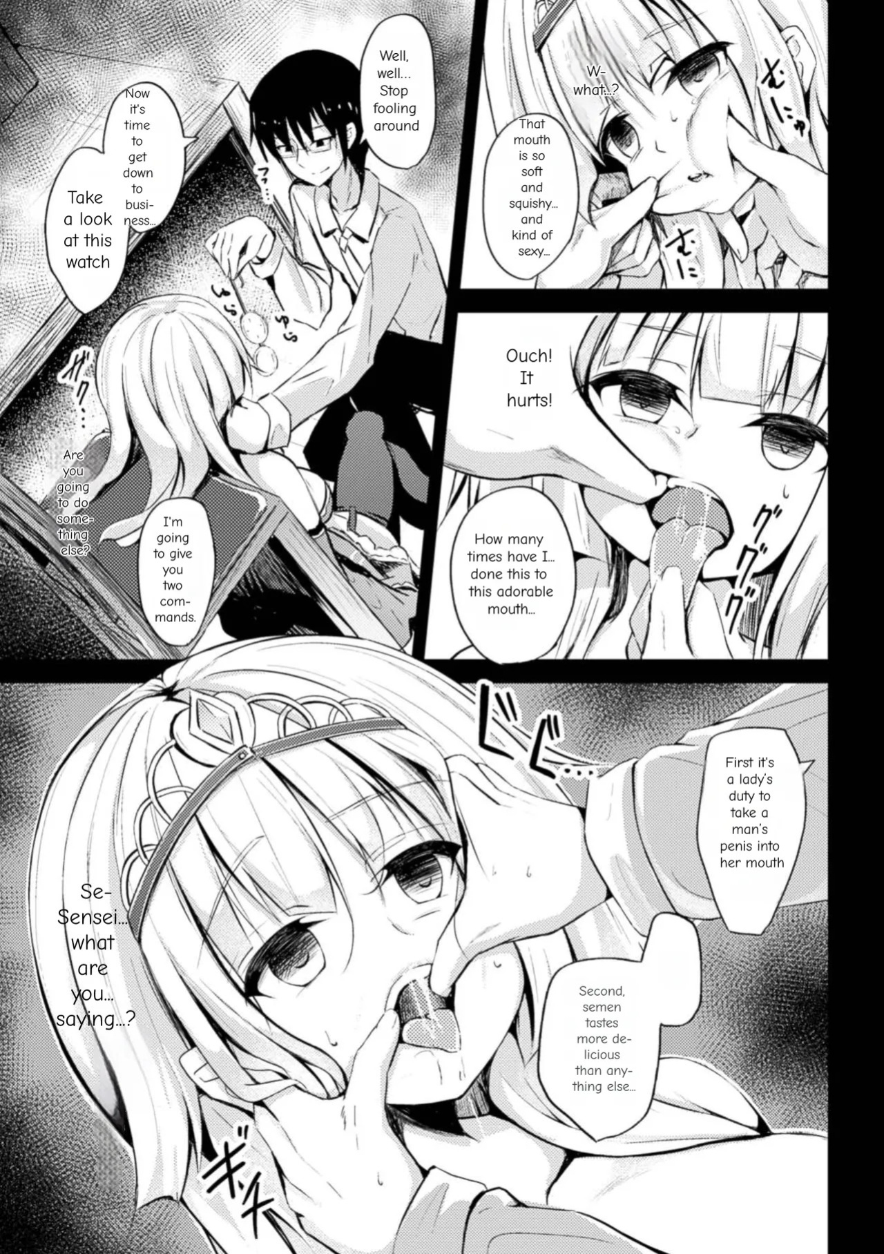 [Anthology] 2D Comic Magazine Kuchibenki Heroines Karen na Okuchi wa Nama Onaho Vol. 1