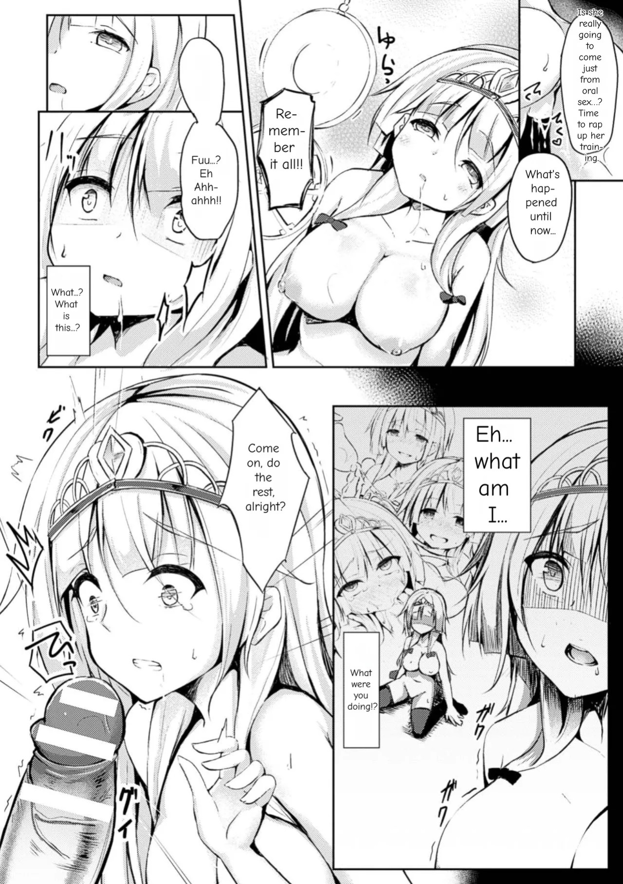 [Anthology] 2D Comic Magazine Kuchibenki Heroines Karen na Okuchi wa Nama Onaho Vol. 1