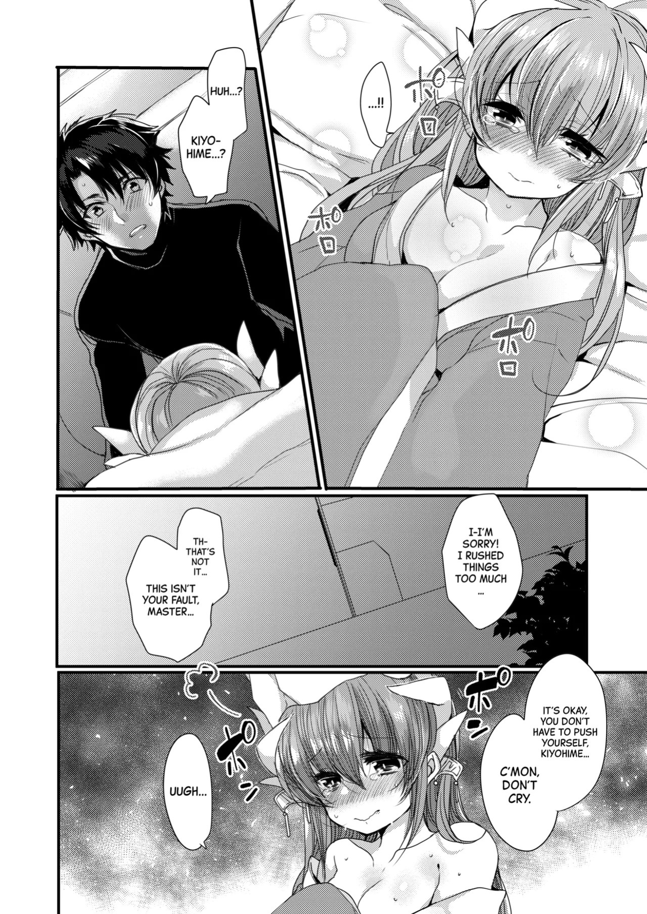 [Mamedaifukuya (Mameko)] Omoeba Tokeru Netsu | A Fever That Melts Away When I Think of You (Fate/Grand Order) [English] [Black Grimoires] [Digital]