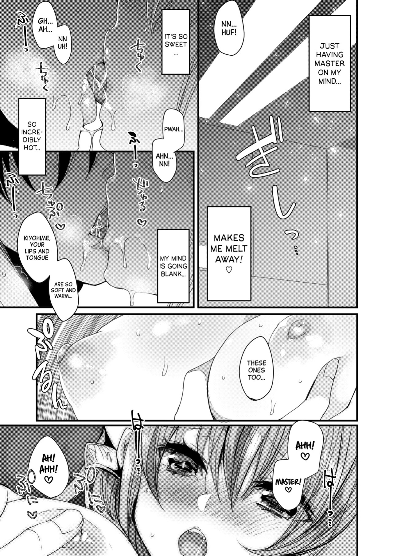 [Mamedaifukuya (Mameko)] Omoeba Tokeru Netsu | A Fever That Melts Away When I Think of You (Fate/Grand Order) [English] [Black Grimoires] [Digital]