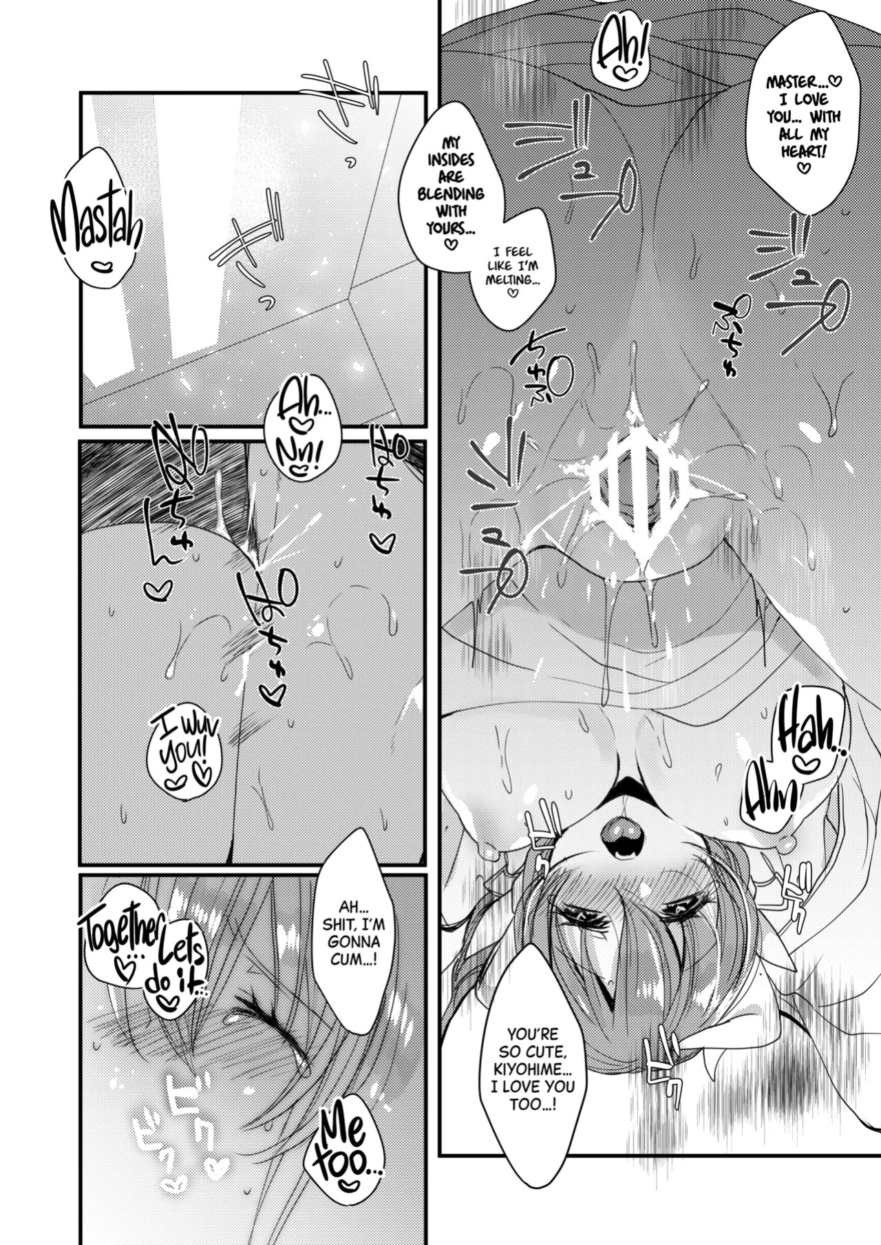 [Mamedaifukuya (Mameko)] Omoeba Tokeru Netsu | A Fever That Melts Away When I Think of You (Fate/Grand Order) [English] [Black Grimoires] [Digital]