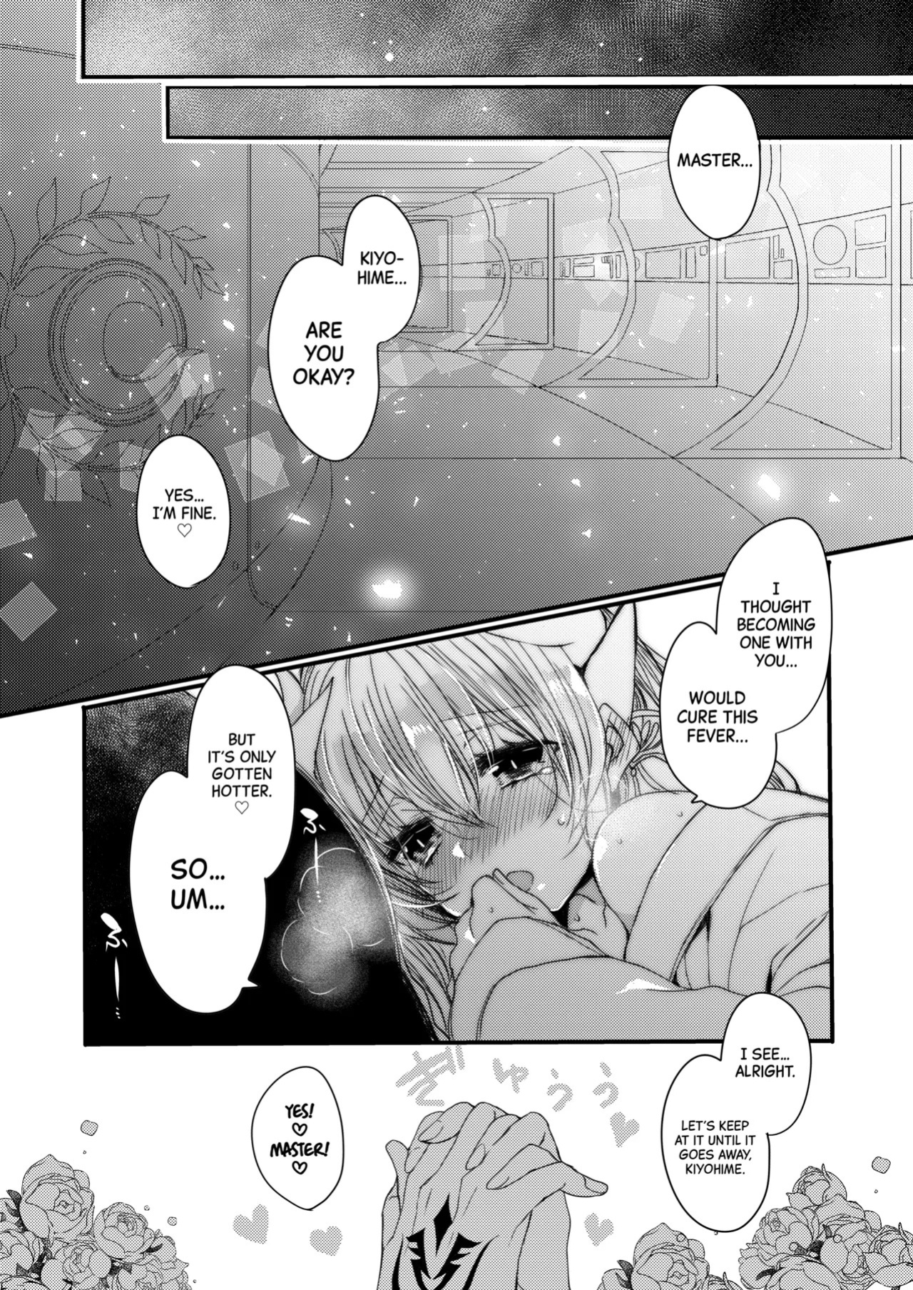 [Mamedaifukuya (Mameko)] Omoeba Tokeru Netsu | A Fever That Melts Away When I Think of You (Fate/Grand Order) [English] [Black Grimoires] [Digital]