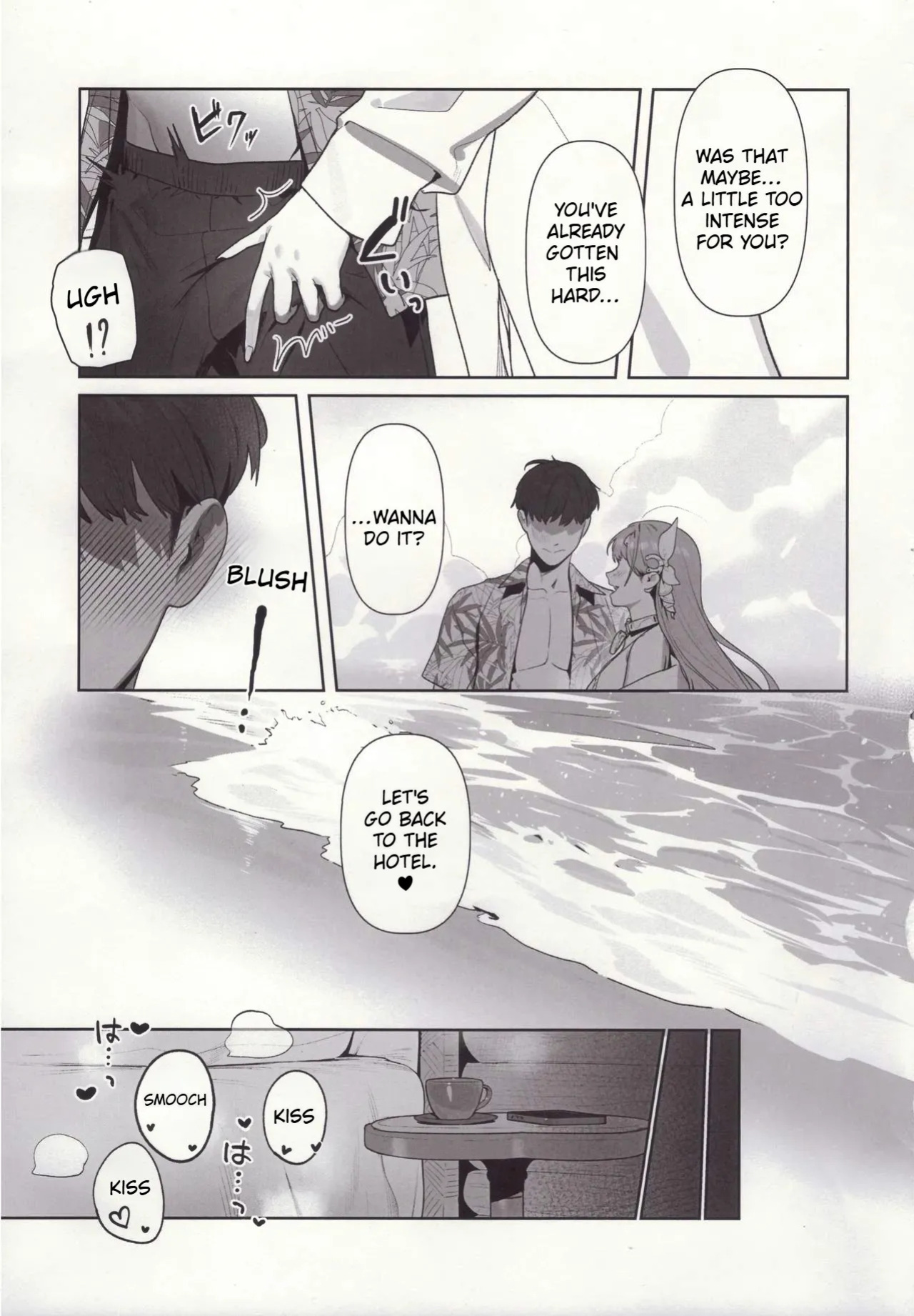 (C105) [Oasis (TABBTO)] Seducing the Commander (Goddess of Victory: Nikke) [English][Comic.cx]