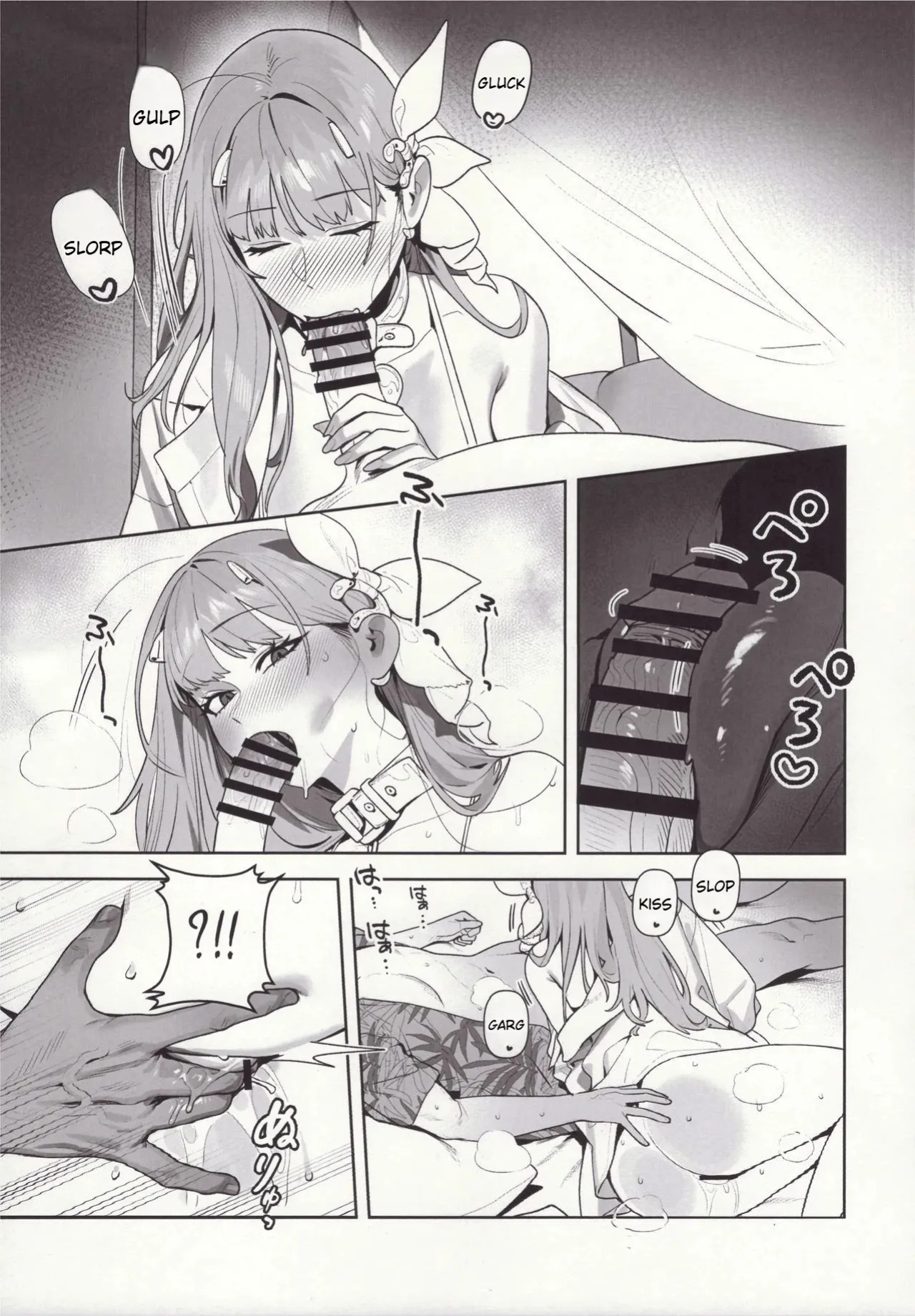 (C105) [Oasis (TABBTO)] Seducing the Commander (Goddess of Victory: Nikke) [English][Comic.cx]