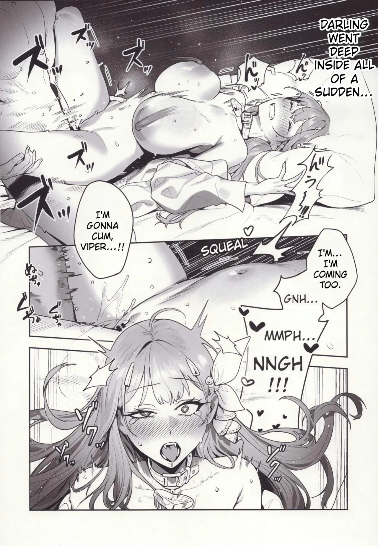 (C105) [Oasis (TABBTO)] Seducing the Commander (Goddess of Victory: Nikke) [English][Comic.cx]