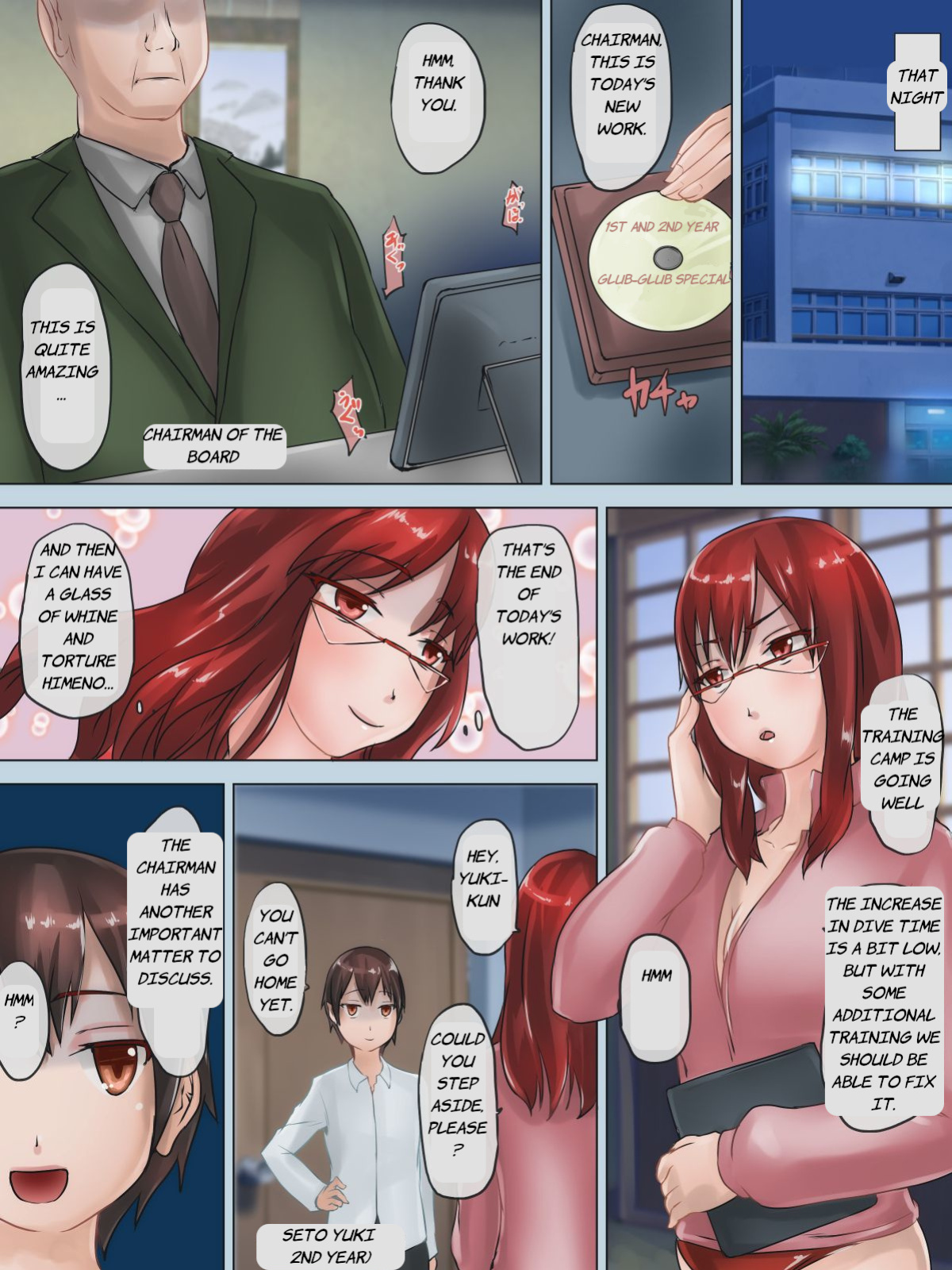 [H2O Aquarium (H2O)] A story about the swimming club president being subjected to water torture and becoming a slave