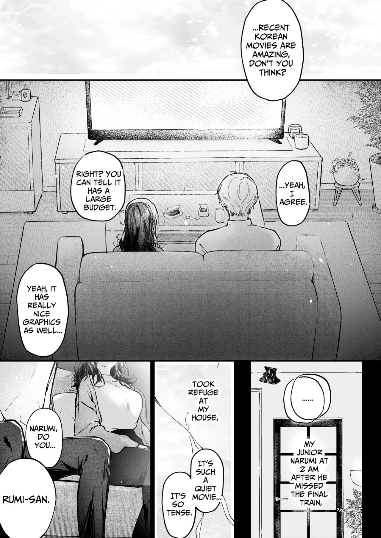 [THE WAIDAN (concontochu.)] I Want To Take Hikaru Narumi's First Time [English] [Shreckt] [Digital]
