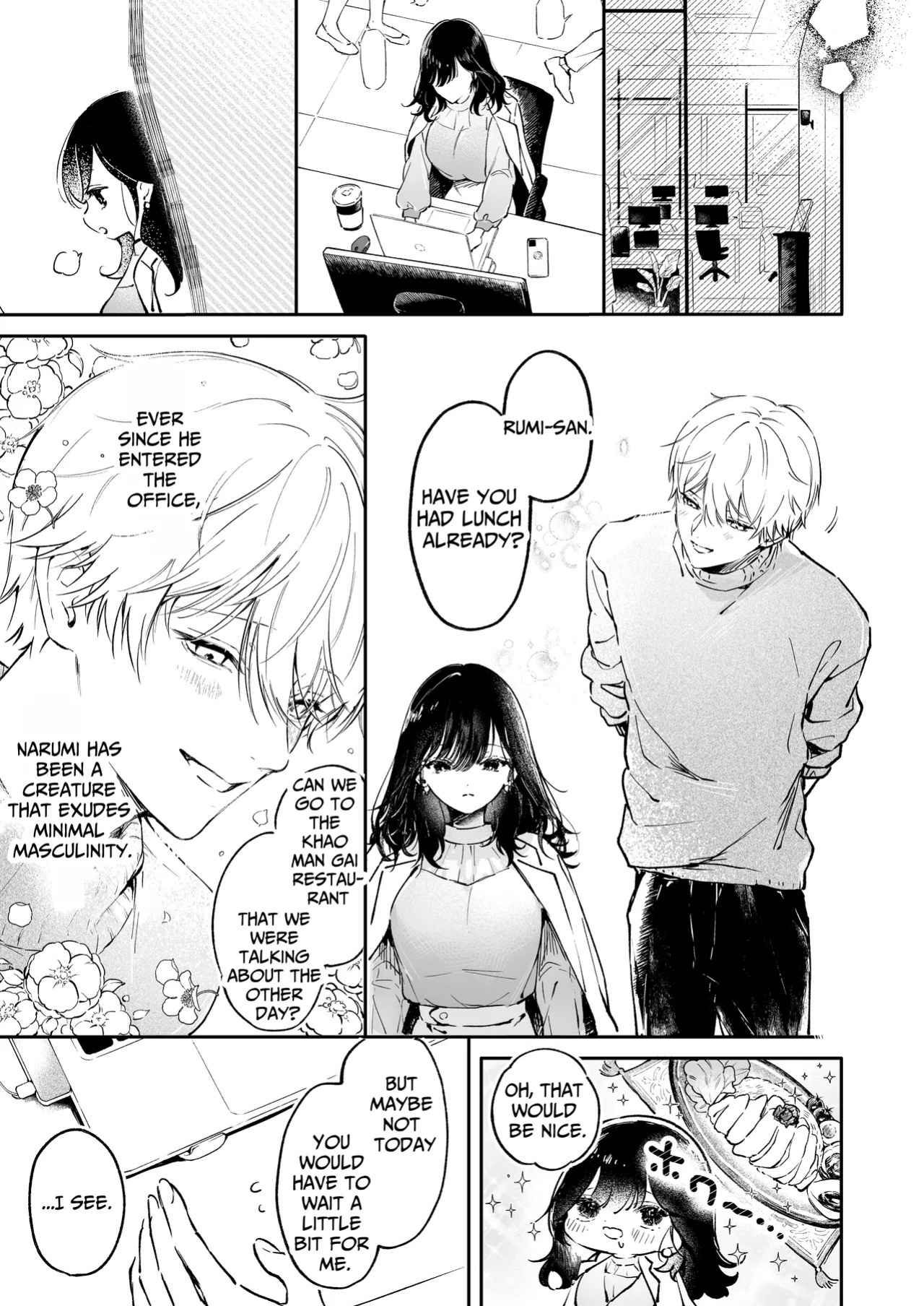 [THE WAIDAN (concontochu.)] I Want To Take Hikaru Narumi's First Time [English] [Shreckt] [Digital]