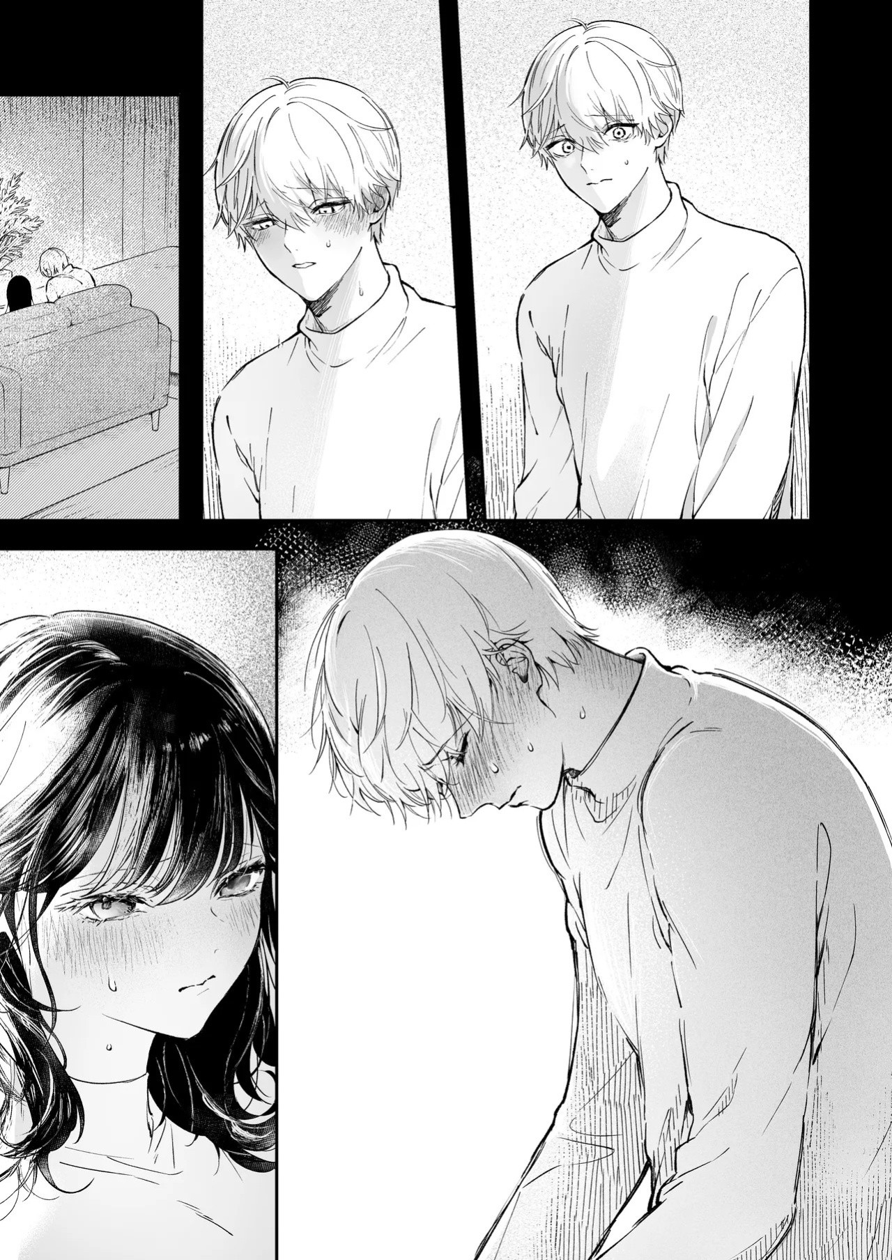 [THE WAIDAN (concontochu.)] I Want To Take Hikaru Narumi's First Time [English] [Shreckt] [Digital]