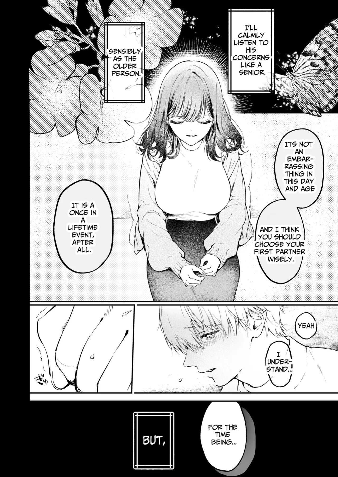 [THE WAIDAN (concontochu.)] I Want To Take Hikaru Narumi's First Time [English] [Shreckt] [Digital]