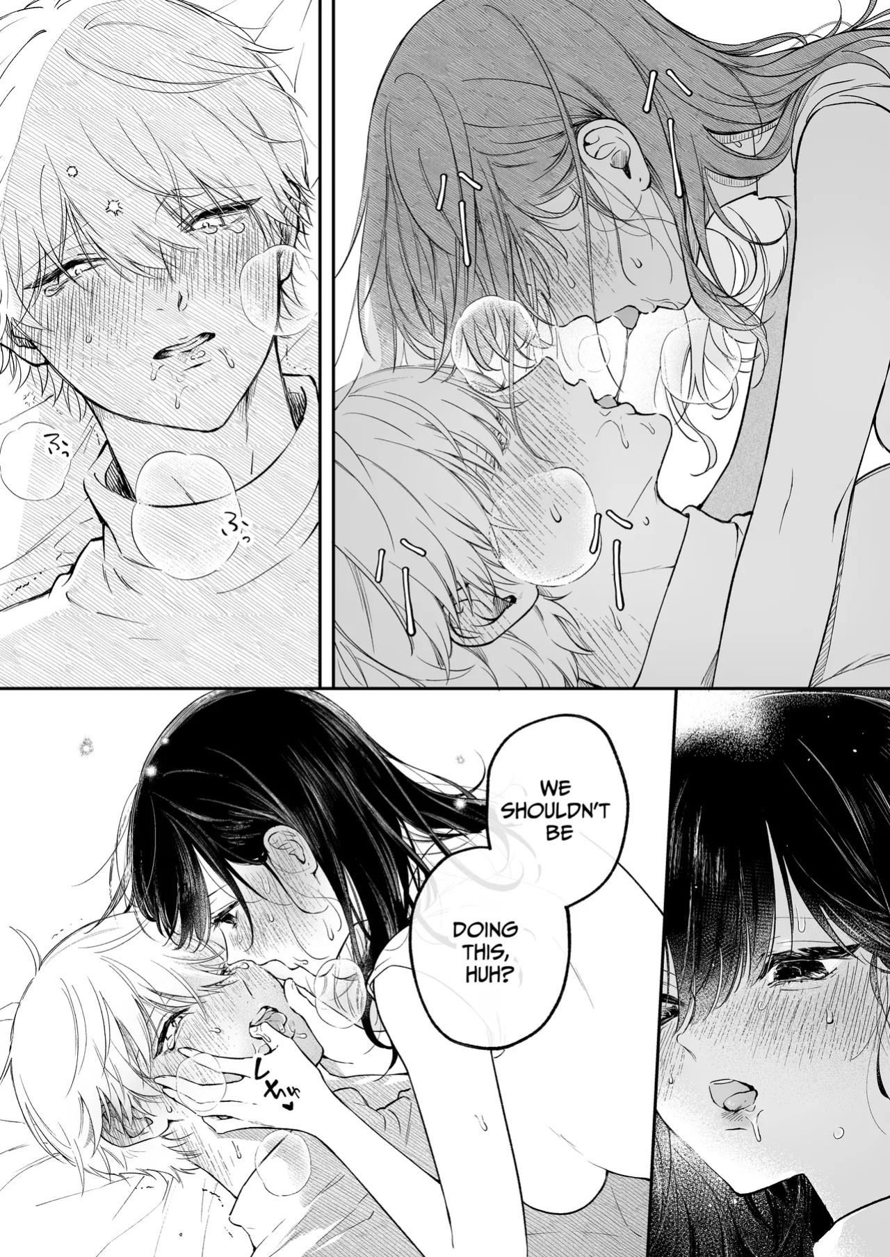 [THE WAIDAN (concontochu.)] I Want To Take Hikaru Narumi's First Time [English] [Shreckt] [Digital]