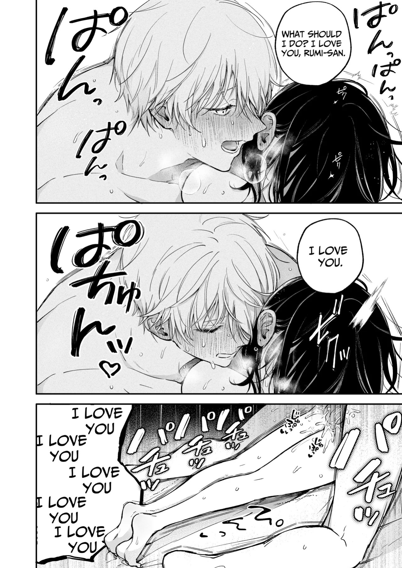 [THE WAIDAN (concontochu.)] I Want To Take Hikaru Narumi's First Time [English] [Shreckt] [Digital]