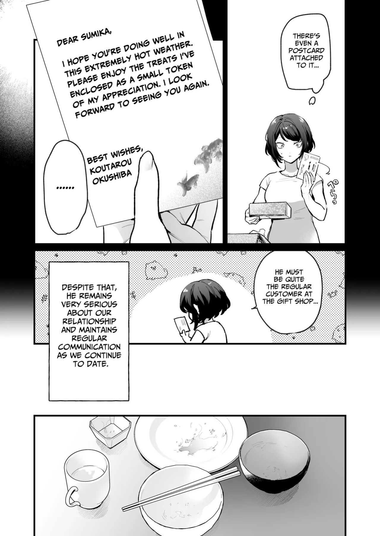 [THE WAIDAN (Onohito)] The Obsessive Desires That My Silent Boyfriend's Body Reveals [English] [tsuyoshi] [Digital]