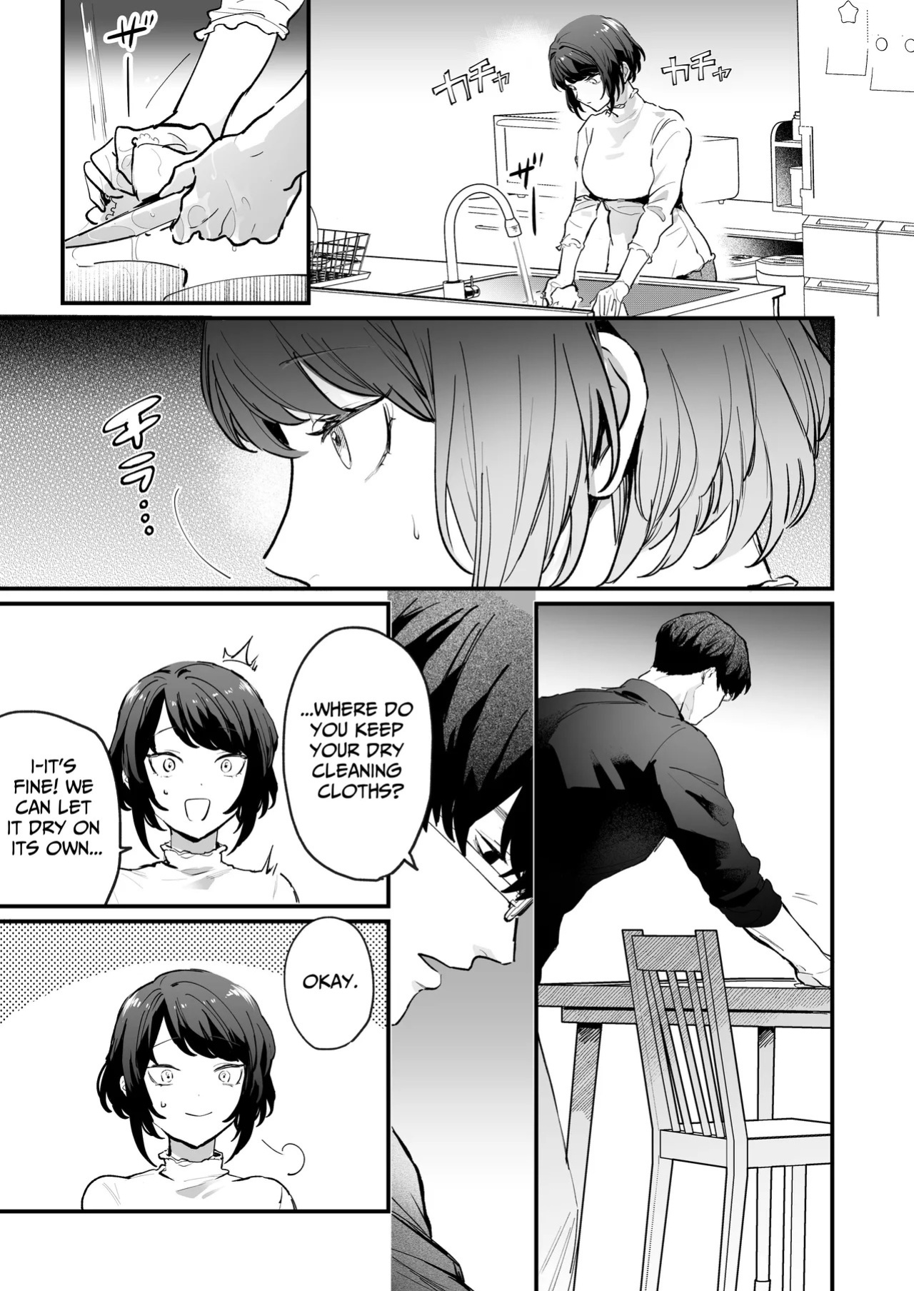 [THE WAIDAN (Onohito)] The Obsessive Desires That My Silent Boyfriend's Body Reveals [English] [tsuyoshi] [Digital]