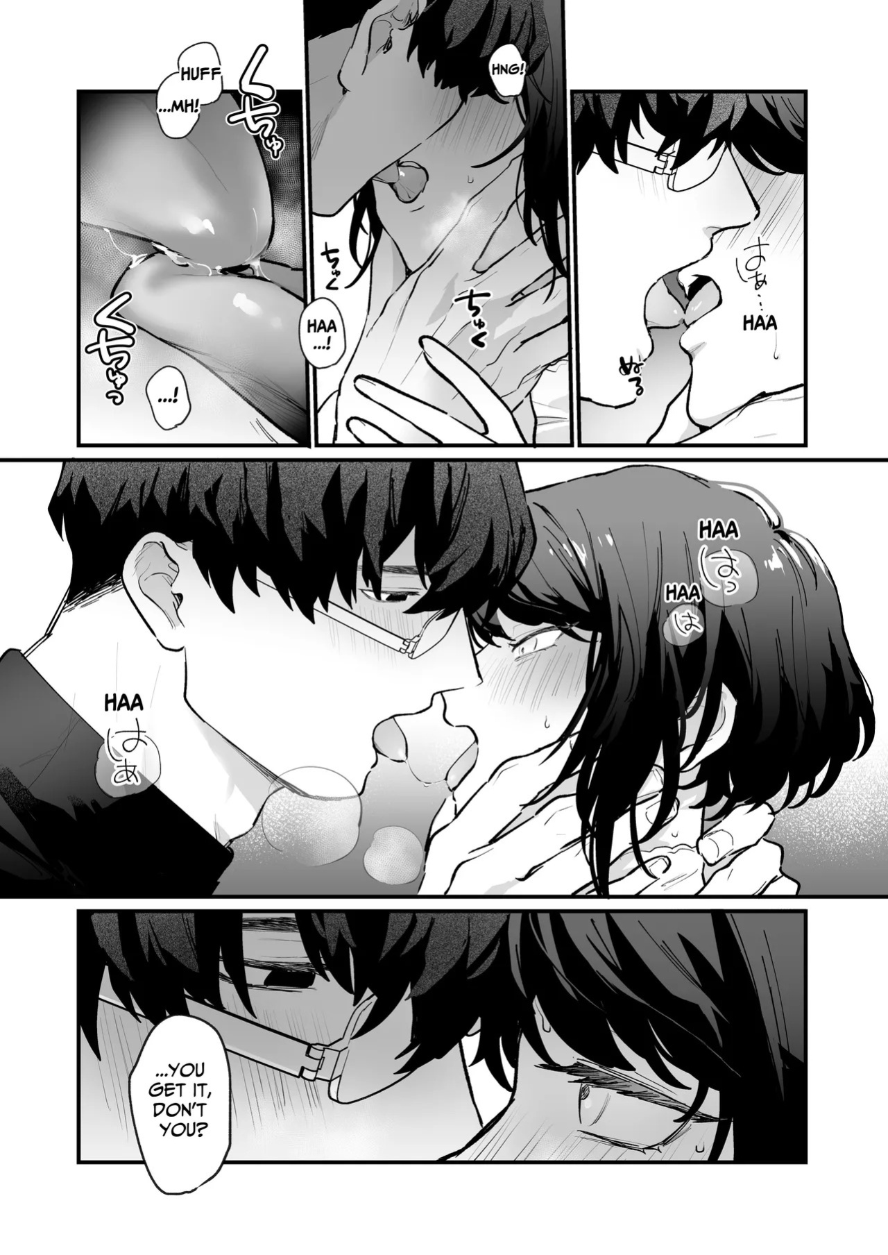 [THE WAIDAN (Onohito)] The Obsessive Desires That My Silent Boyfriend's Body Reveals [English] [tsuyoshi] [Digital]