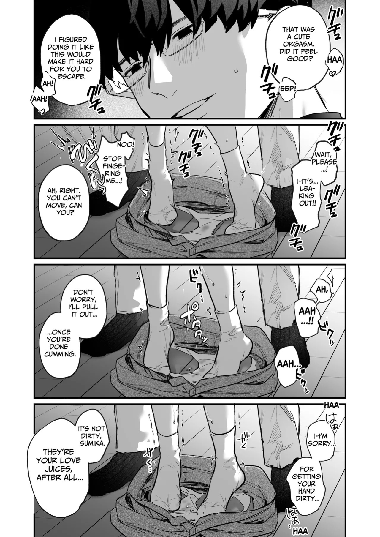 [THE WAIDAN (Onohito)] The Obsessive Desires That My Silent Boyfriend's Body Reveals [English] [tsuyoshi] [Digital]