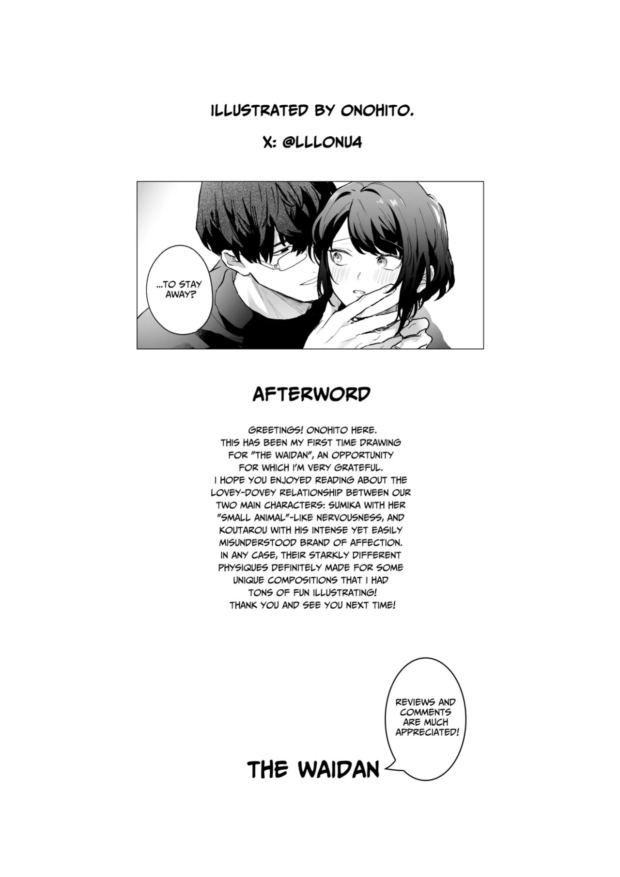 [THE WAIDAN (Onohito)] The Obsessive Desires That My Silent Boyfriend's Body Reveals [English] [tsuyoshi] [Digital]
