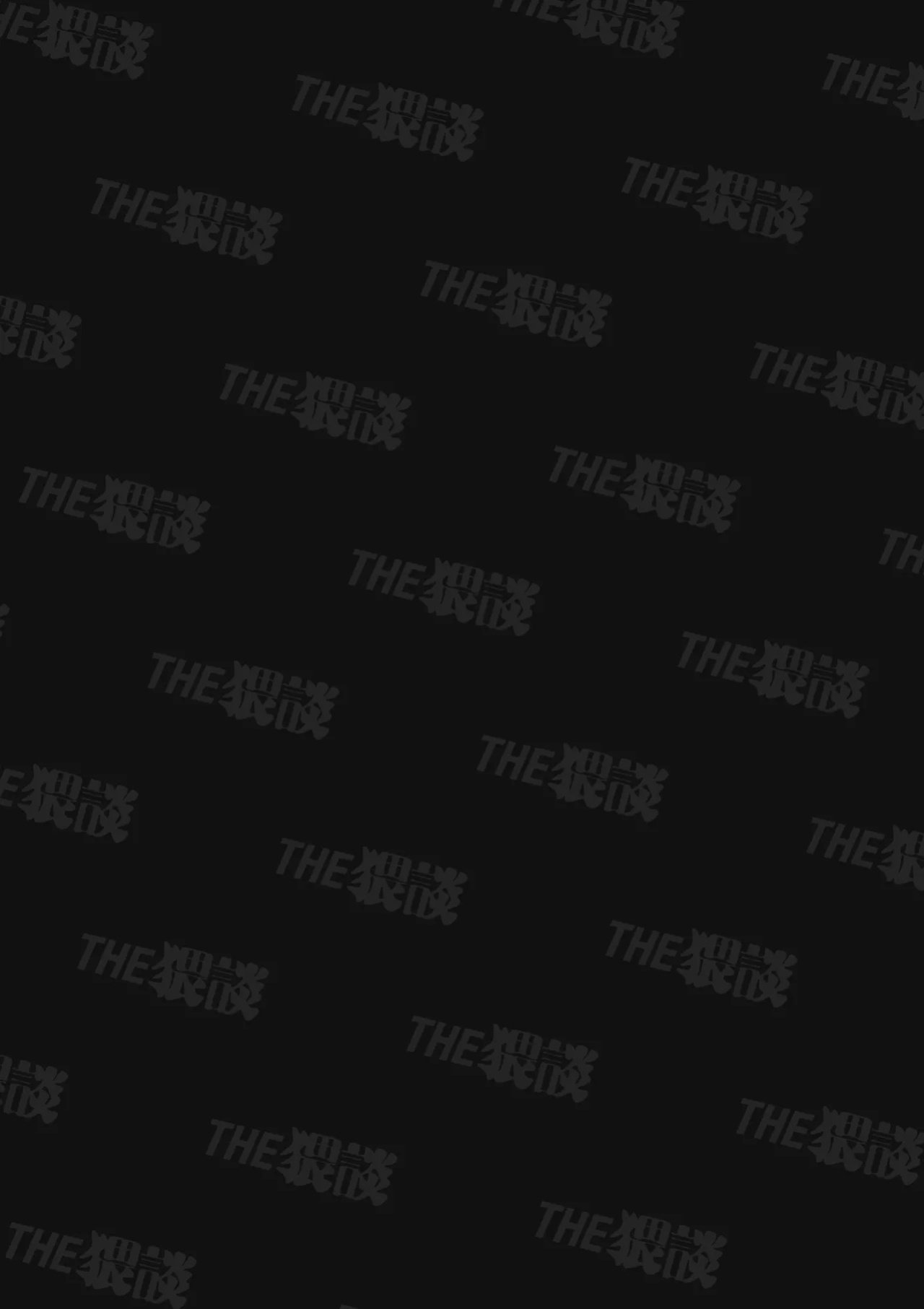 [THE WAIDAN (Sushiosushi)] You're My Doggy... Right? ~Pamper Loving Boyfriend Becomes A Wild Sadist Hound~ [English] [Nameless] [Digital]