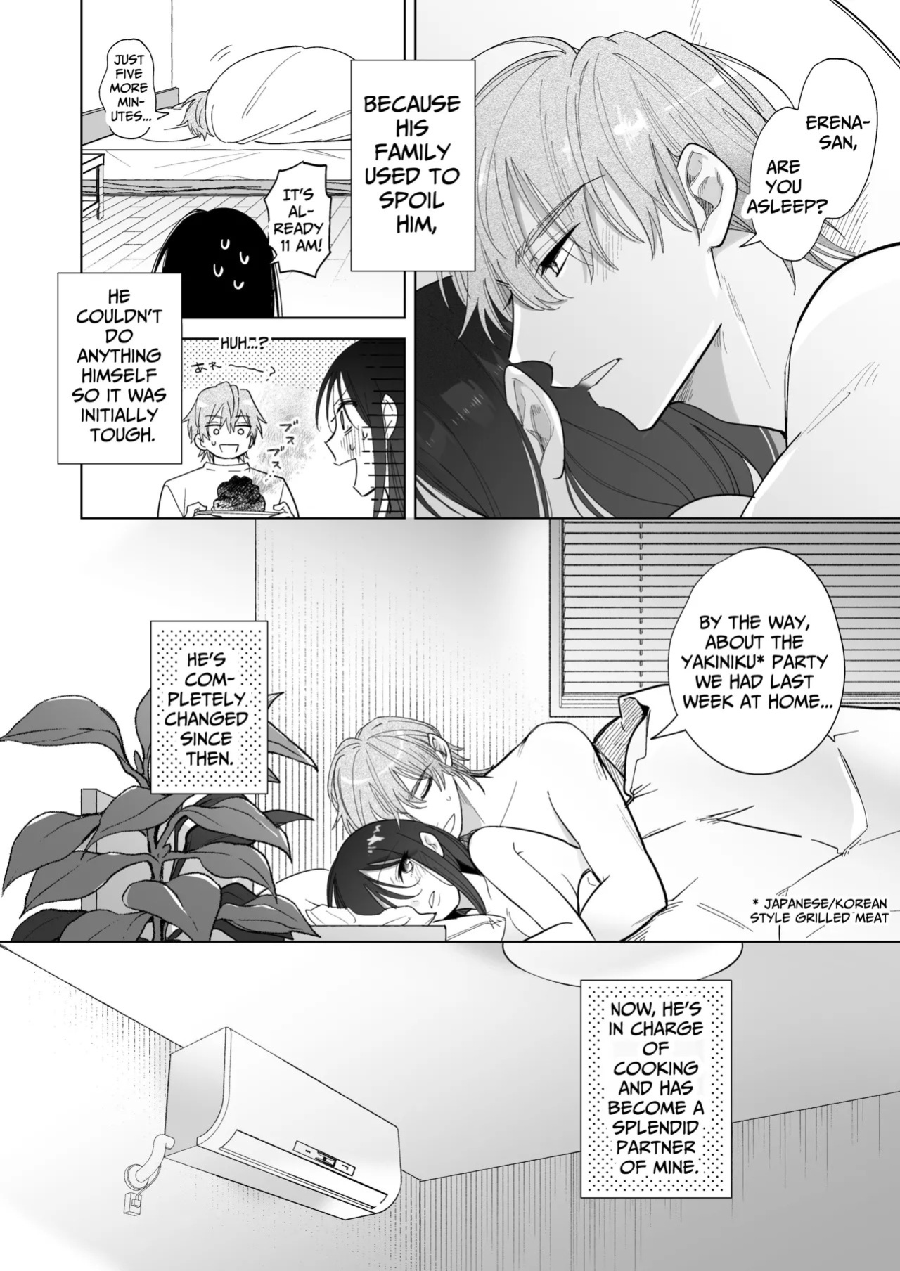 [THE WAIDAN (Sushiosushi)] You're My Doggy... Right? ~Pamper Loving Boyfriend Becomes A Wild Sadist Hound~ [English] [Nameless] [Digital]