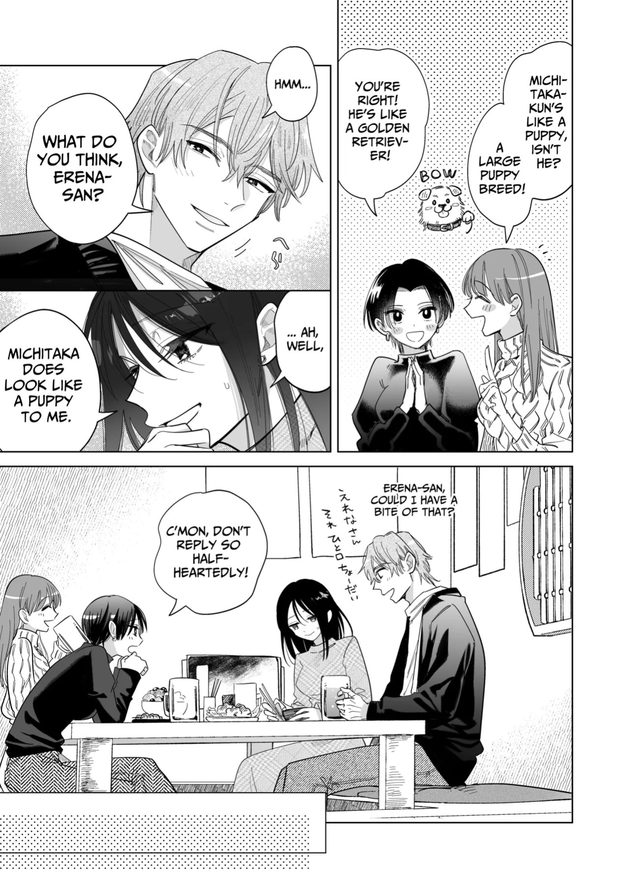 [THE WAIDAN (Sushiosushi)] You're My Doggy... Right? ~Pamper Loving Boyfriend Becomes A Wild Sadist Hound~ [English] [Nameless] [Digital]